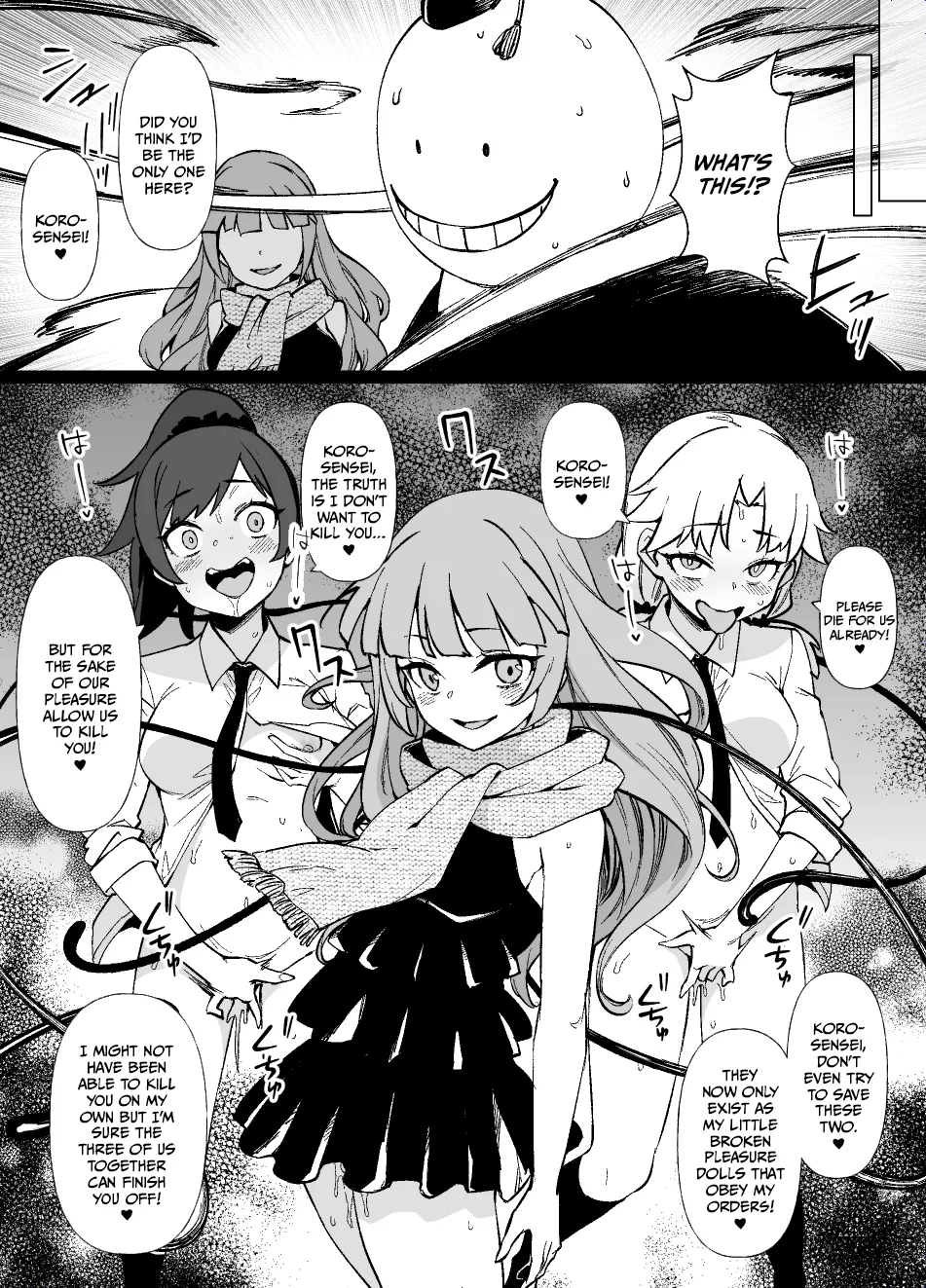 Assassination Classroom MC – Kayano & Hayami & Yada: Pleasure Tentacles Infiltrate the Cells - Seite 4