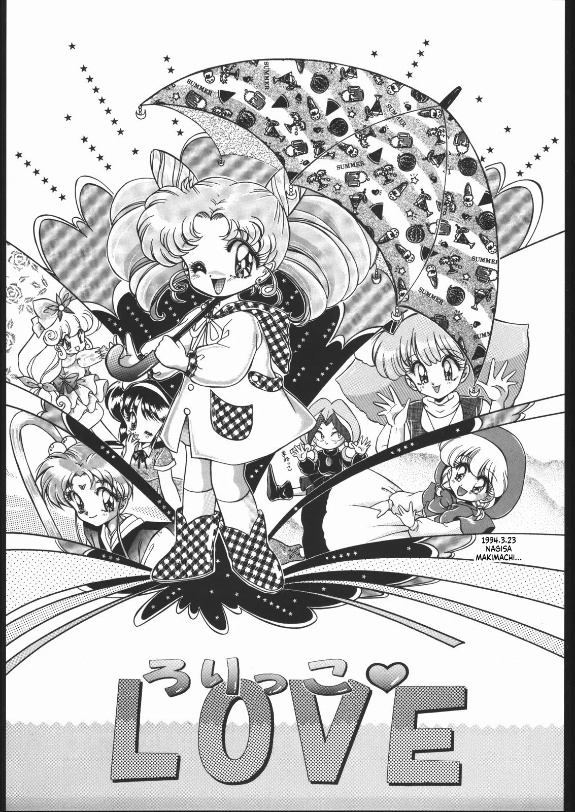 Lolikko LOVE - 页 3