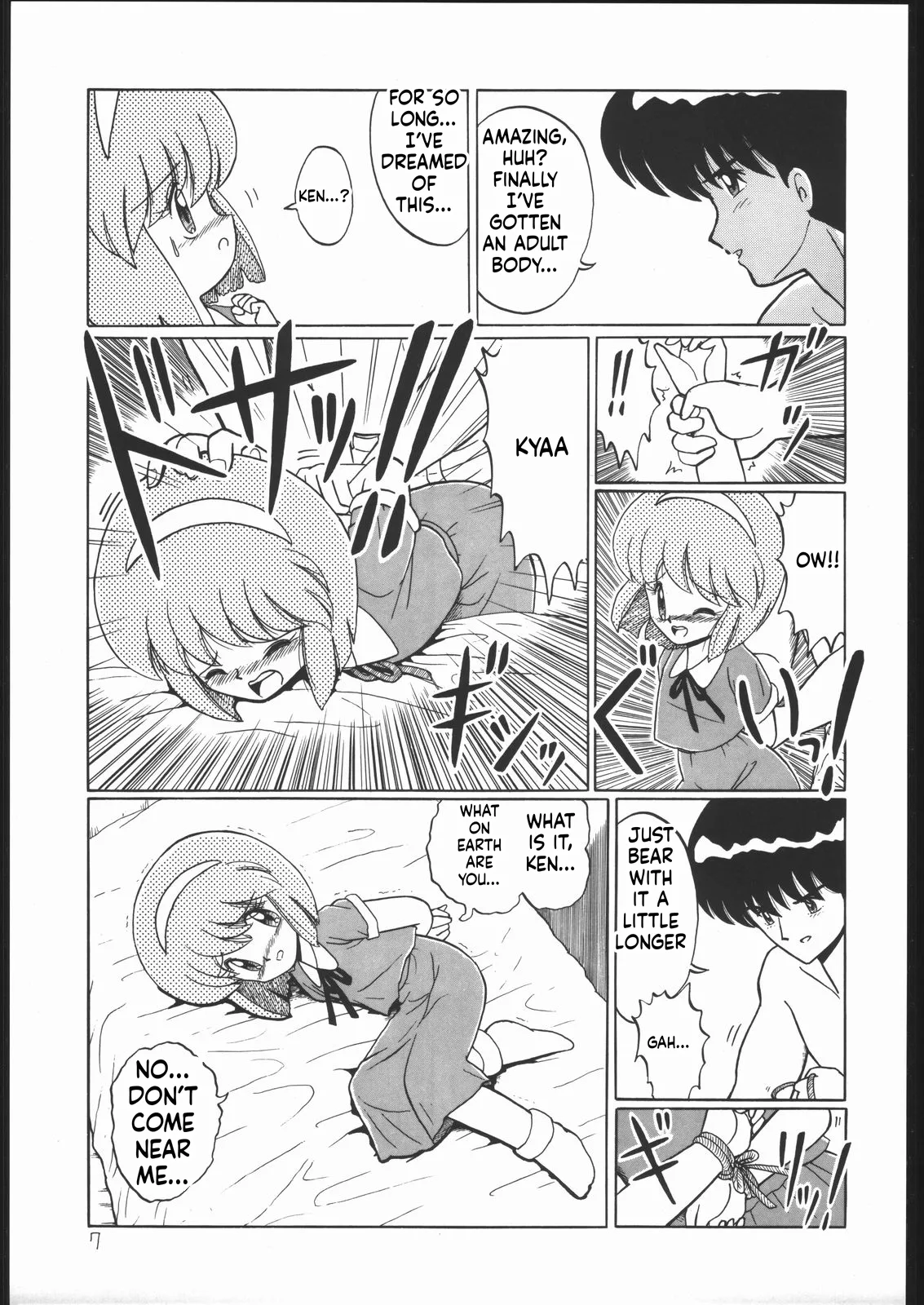Lolikko LOVE - 页 7