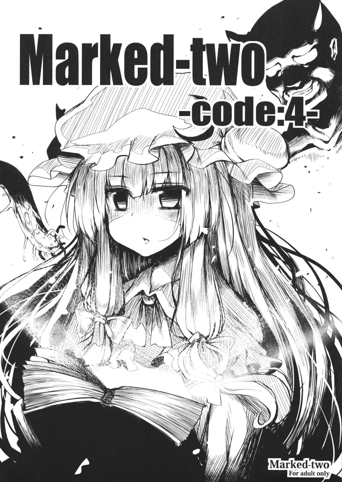 Marked-two -code:4- - 页 1