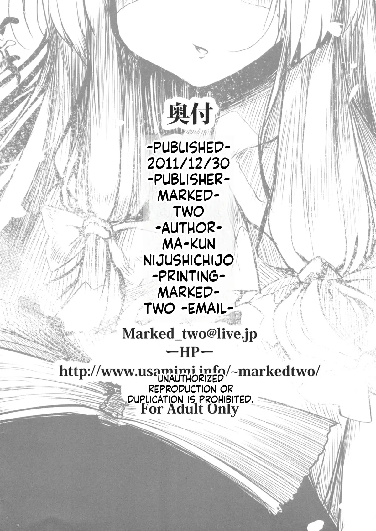 Marked-two -code:4- - 页 4
