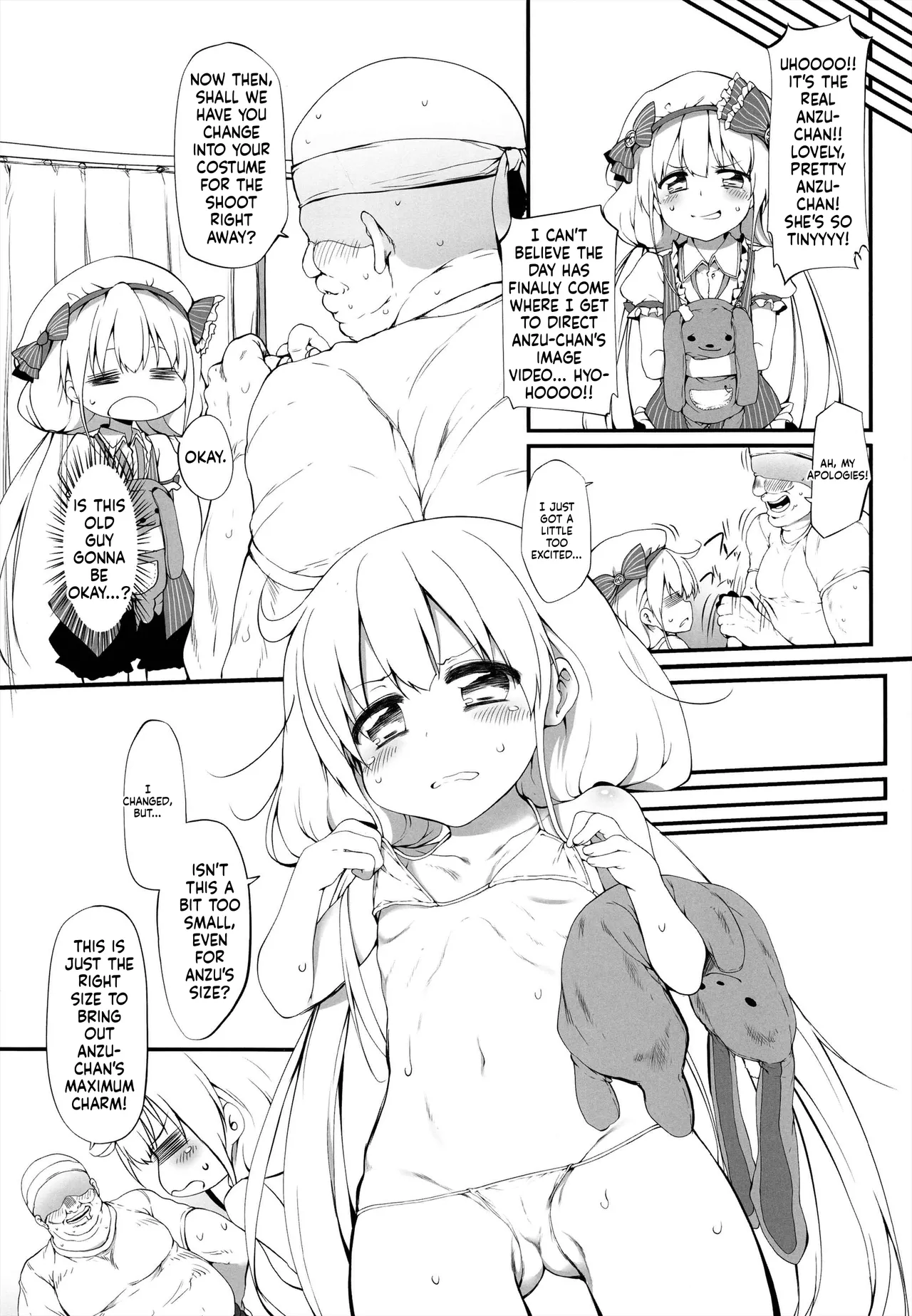 Maguro Idol Anzuchang! - Pagina 7