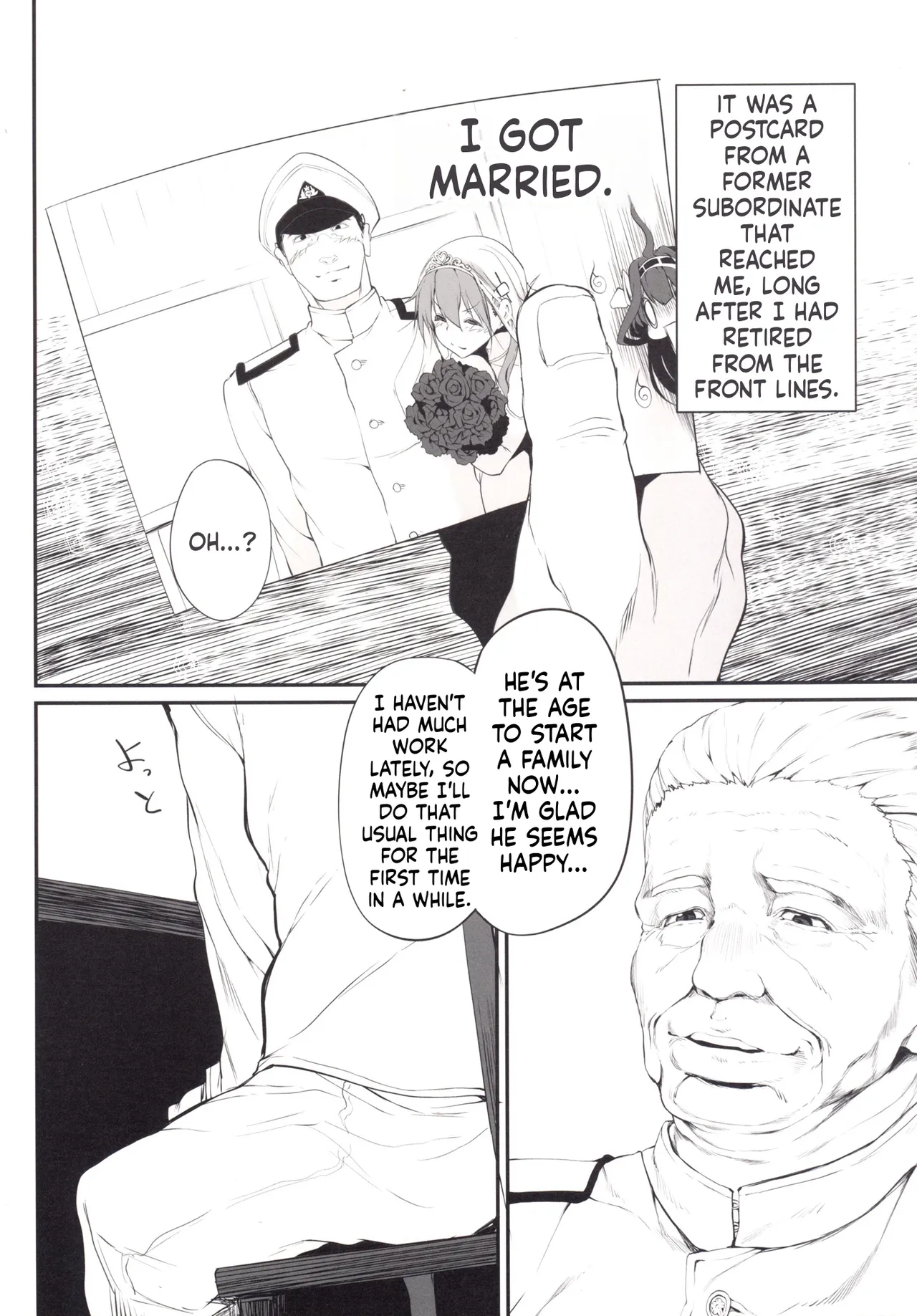 Marked girls Collection Vol.1 - Page 6