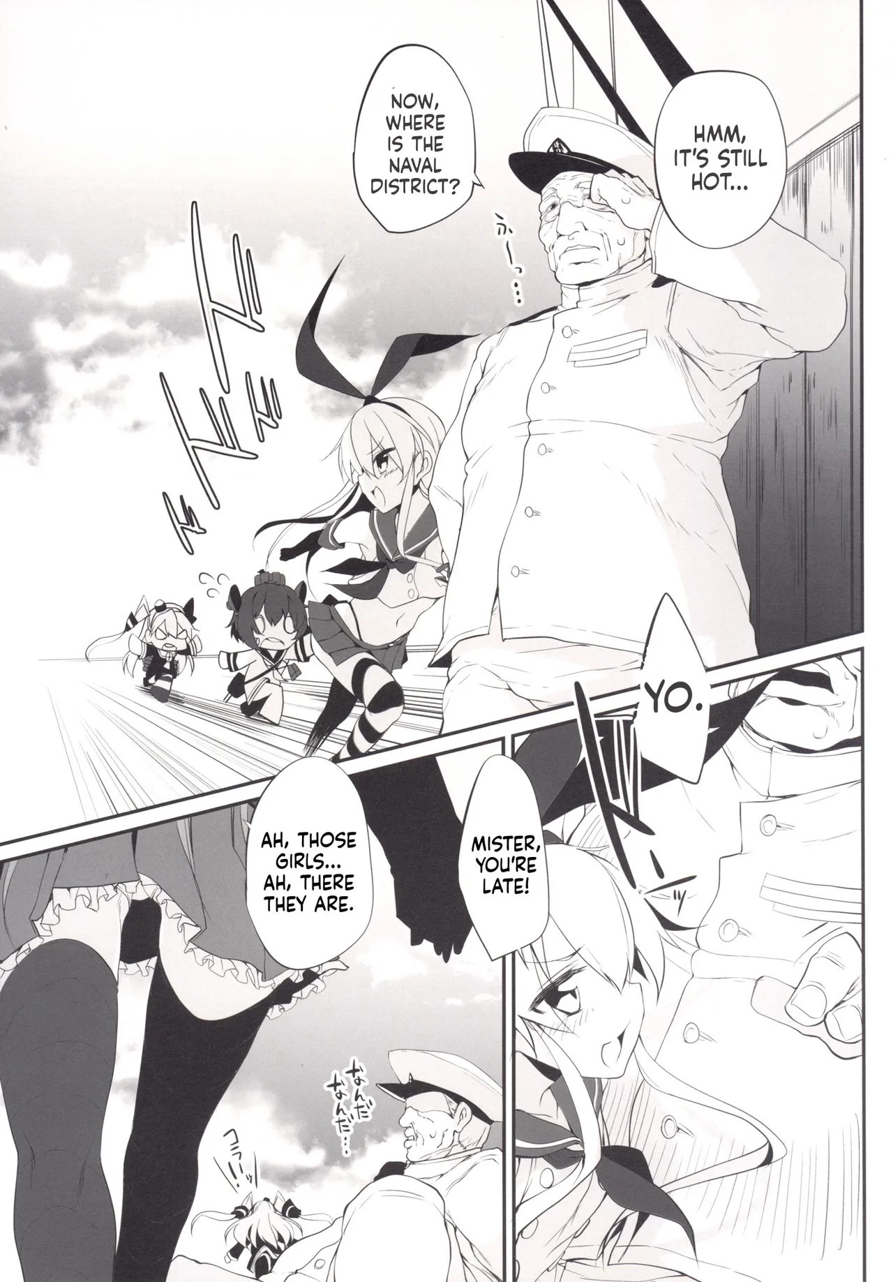 Marked girls Collection Vol.1 - Page 7