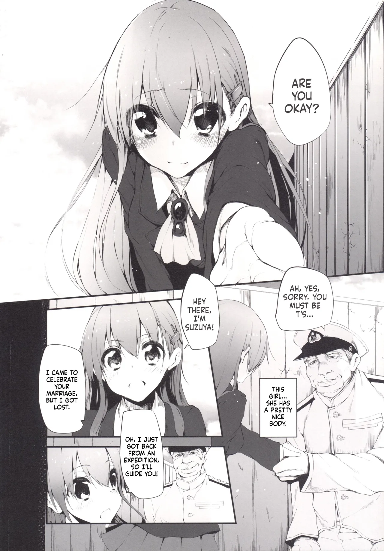 Marked girls Collection Vol.1 - Page 8