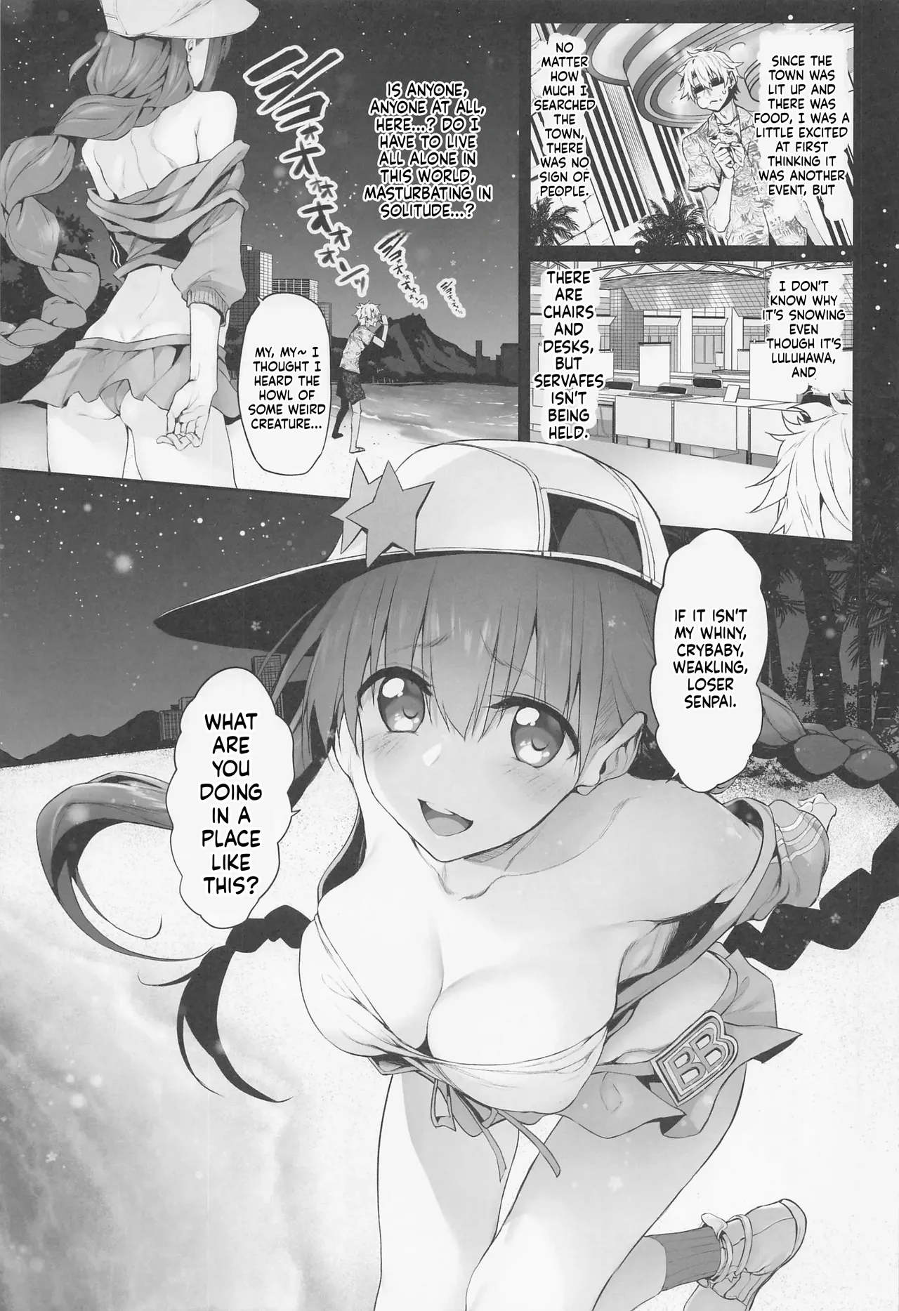 Marked-girls Collection Vol. 6 - Page 6