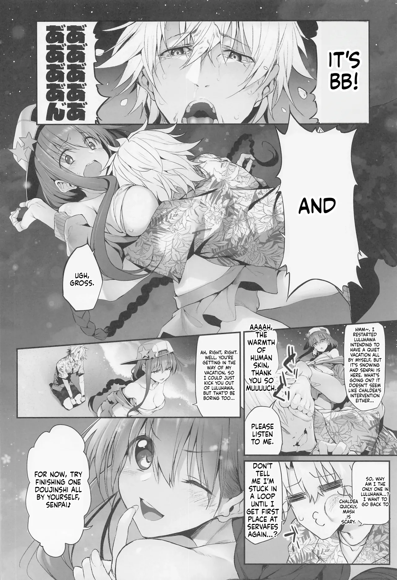 Marked-girls Collection Vol. 6 - Page 7