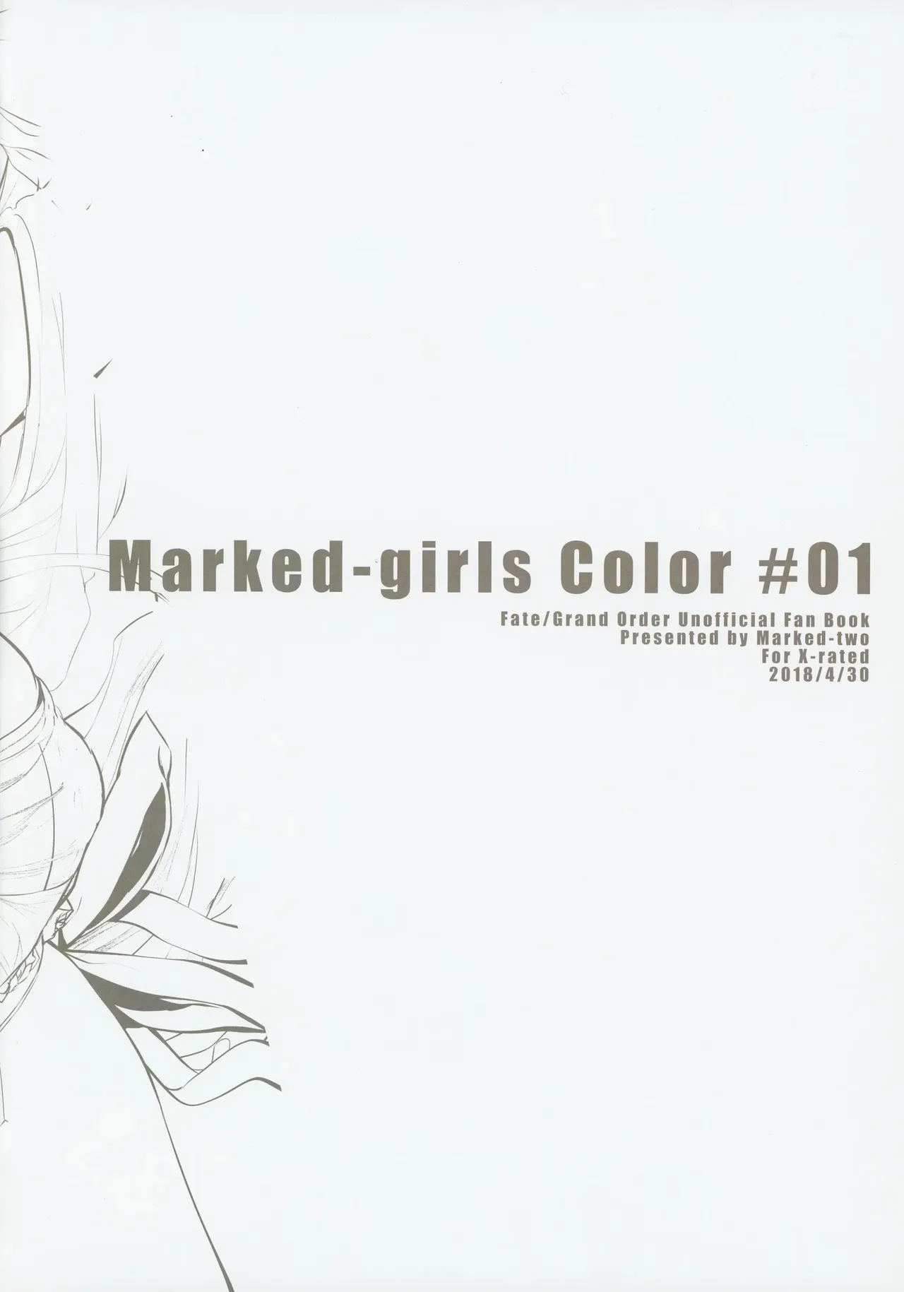 Marked Girls Color #01 Full Color Ban + Monochro Ban Set - Pagina 3