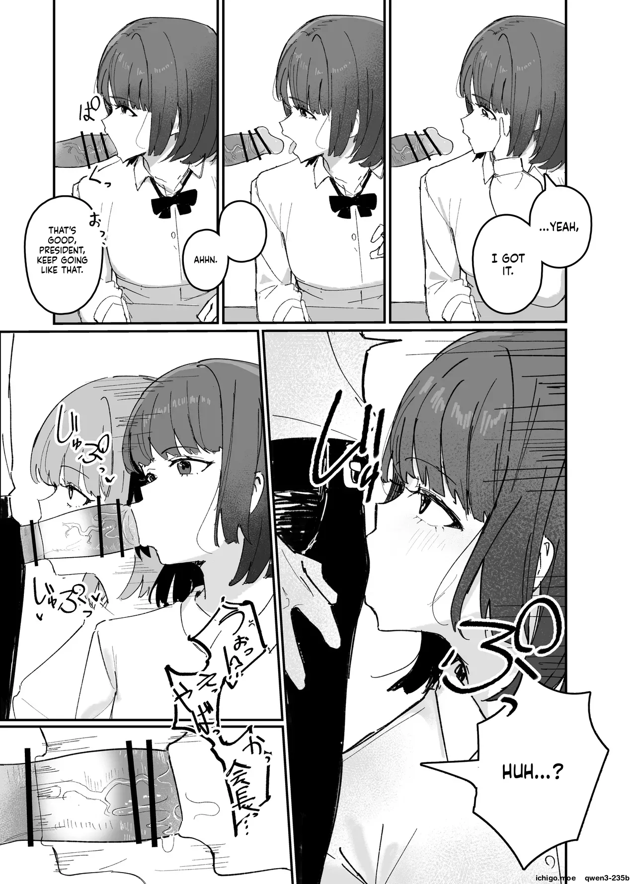 Kaihen Sareta Seitokai | The Altered Student Council - Page 4