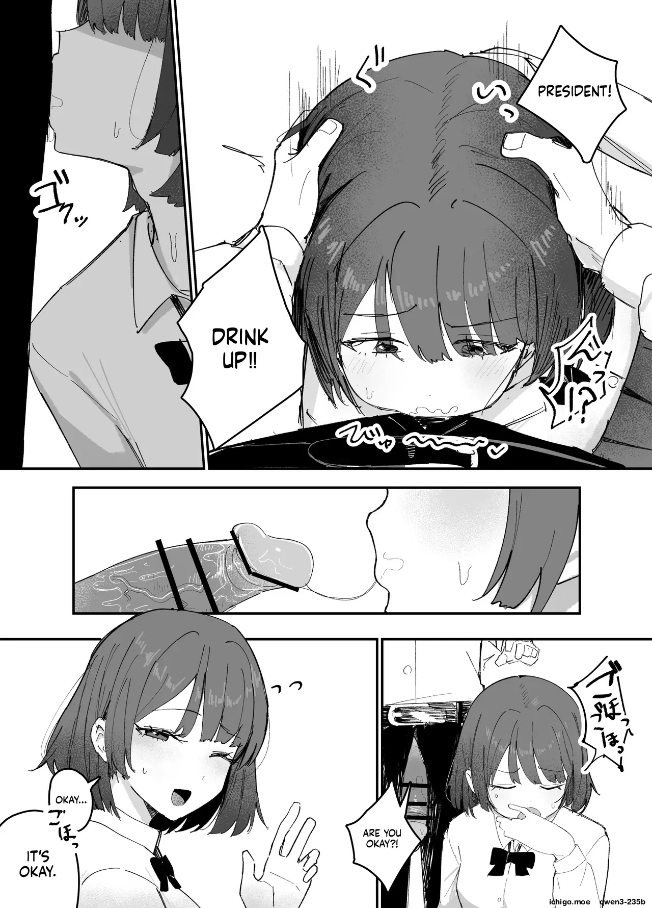 Kaihen Sareta Seitokai | The Altered Student Council - Page 5