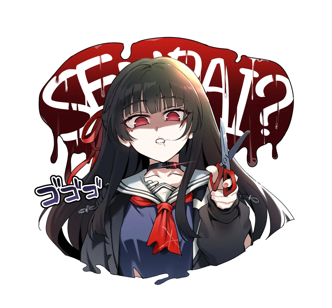 ［またあおうね］鸣潮-【记忆中的“那个尺寸”】 - صفحة 3