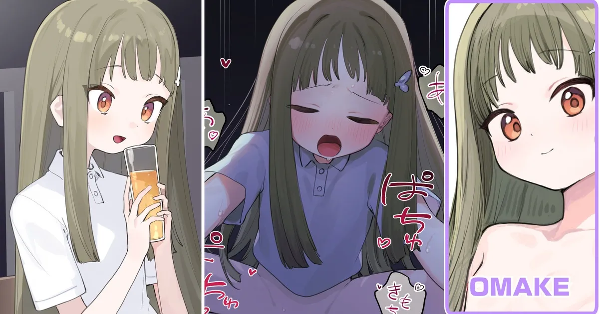 Yopparau to Seiyoku ga Tomaranaku Naru Onnanoko | 一喝醉性欲就无法克制的女孩子 - Страница 1