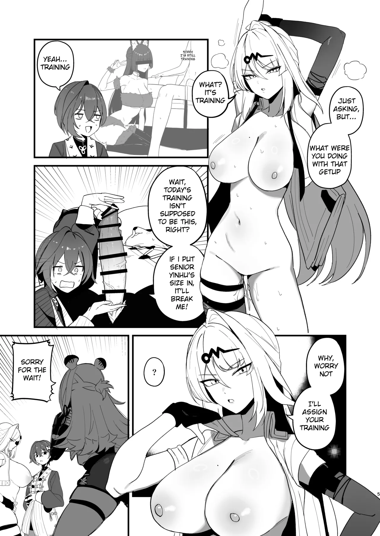 Tekitoukan no Mottomo Tekitou na Ichinichi - Page 5