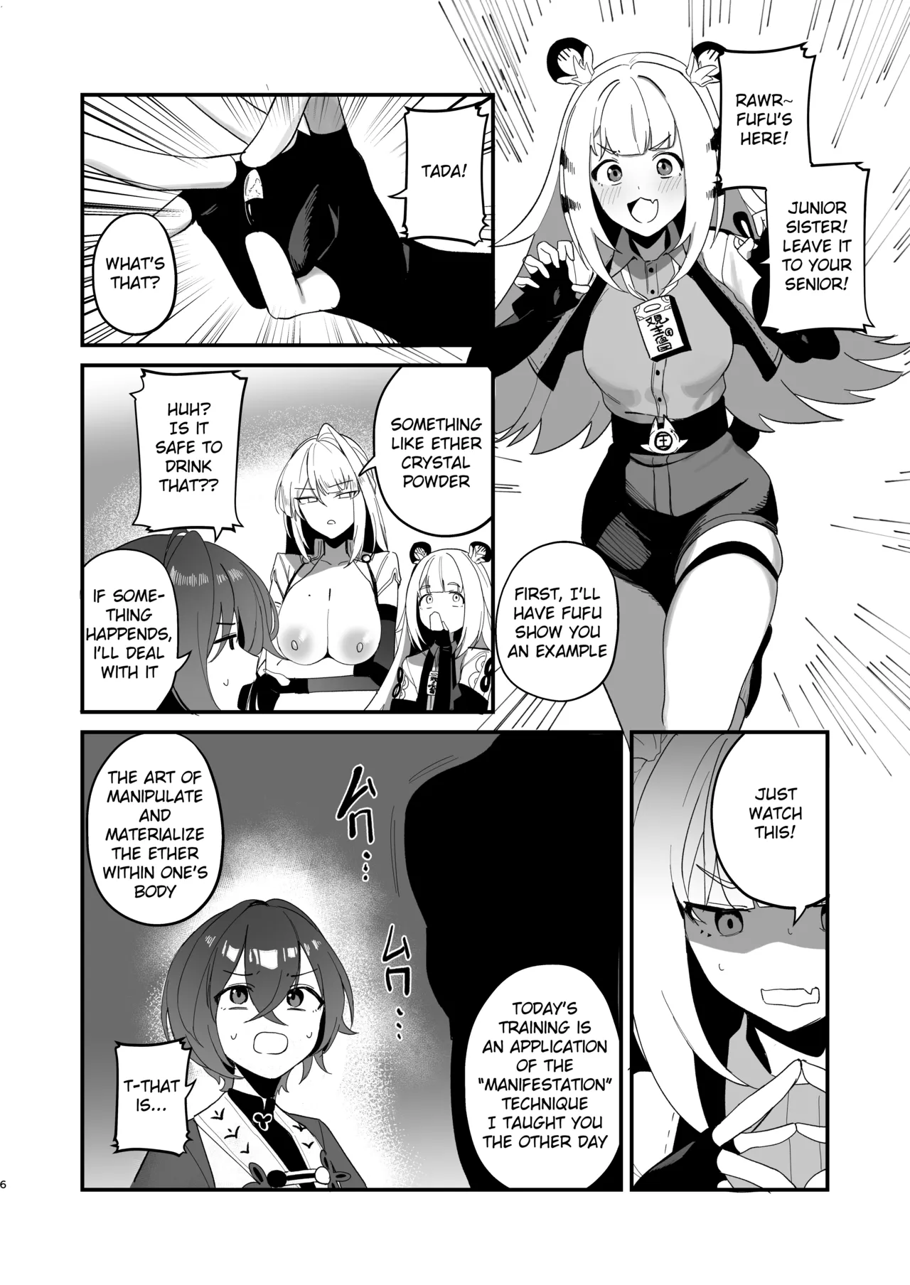 Tekitoukan no Mottomo Tekitou na Ichinichi - Page 6