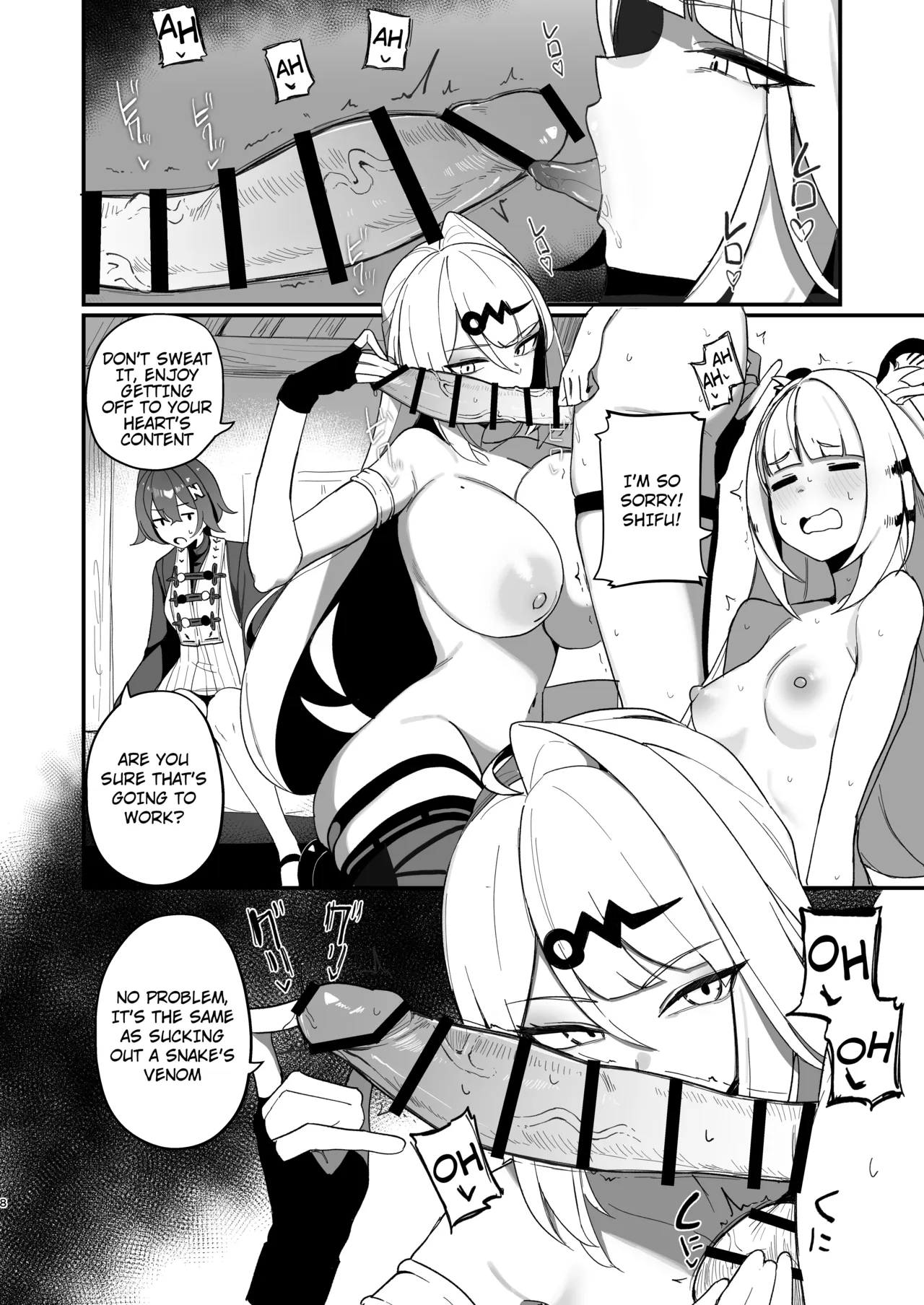 Tekitoukan no Mottomo Tekitou na Ichinichi - Page 8