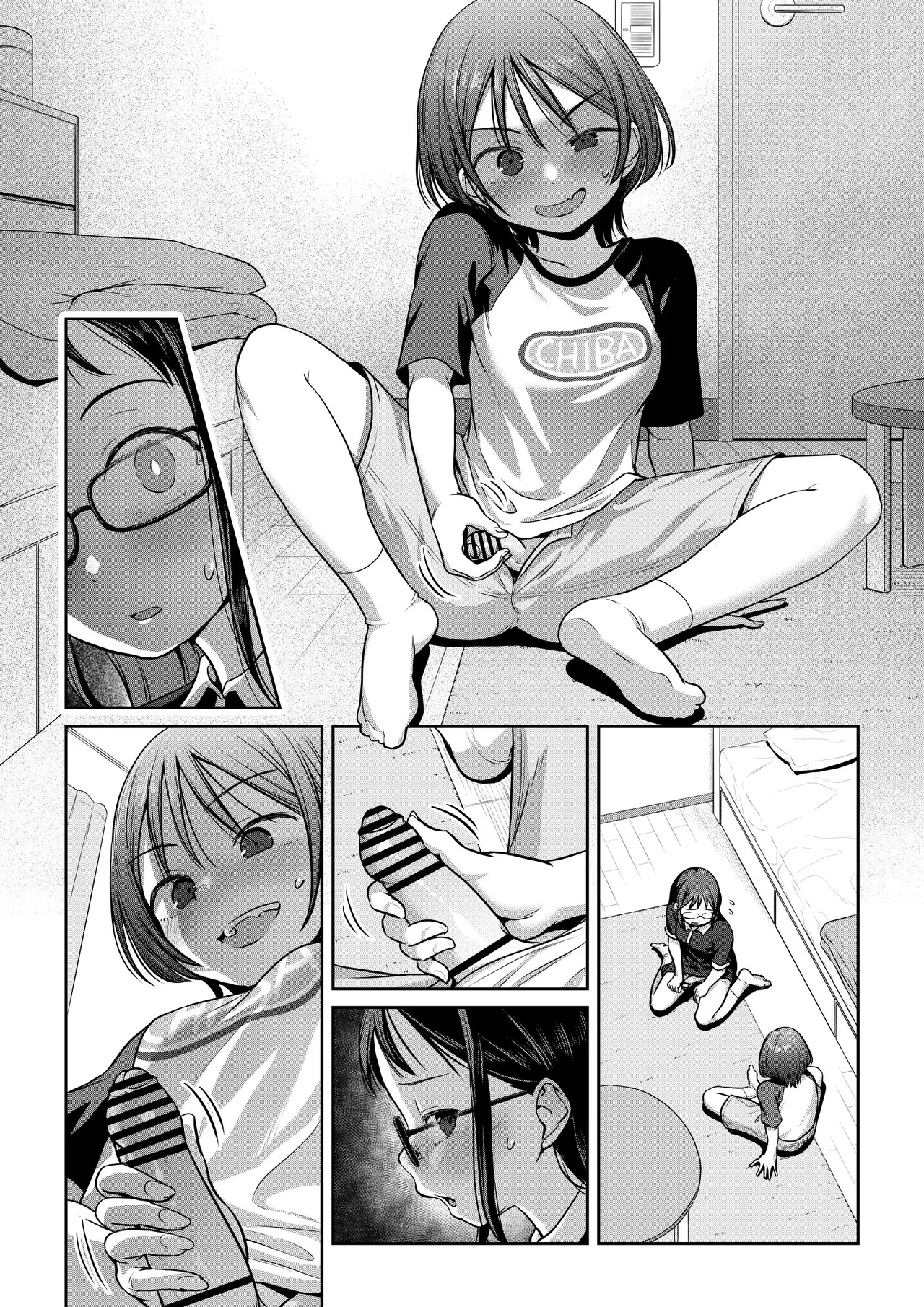 Classmate mo Futanari datta to Shittara - Page 6