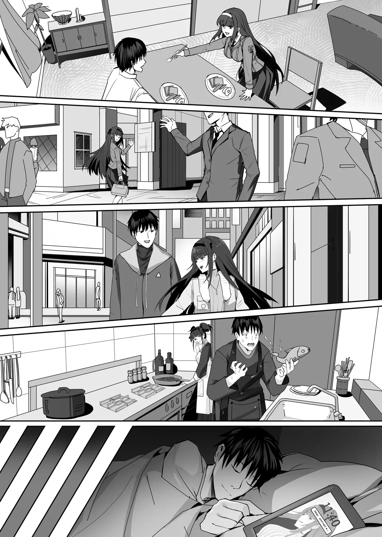 Maimai Neneki - Page 4