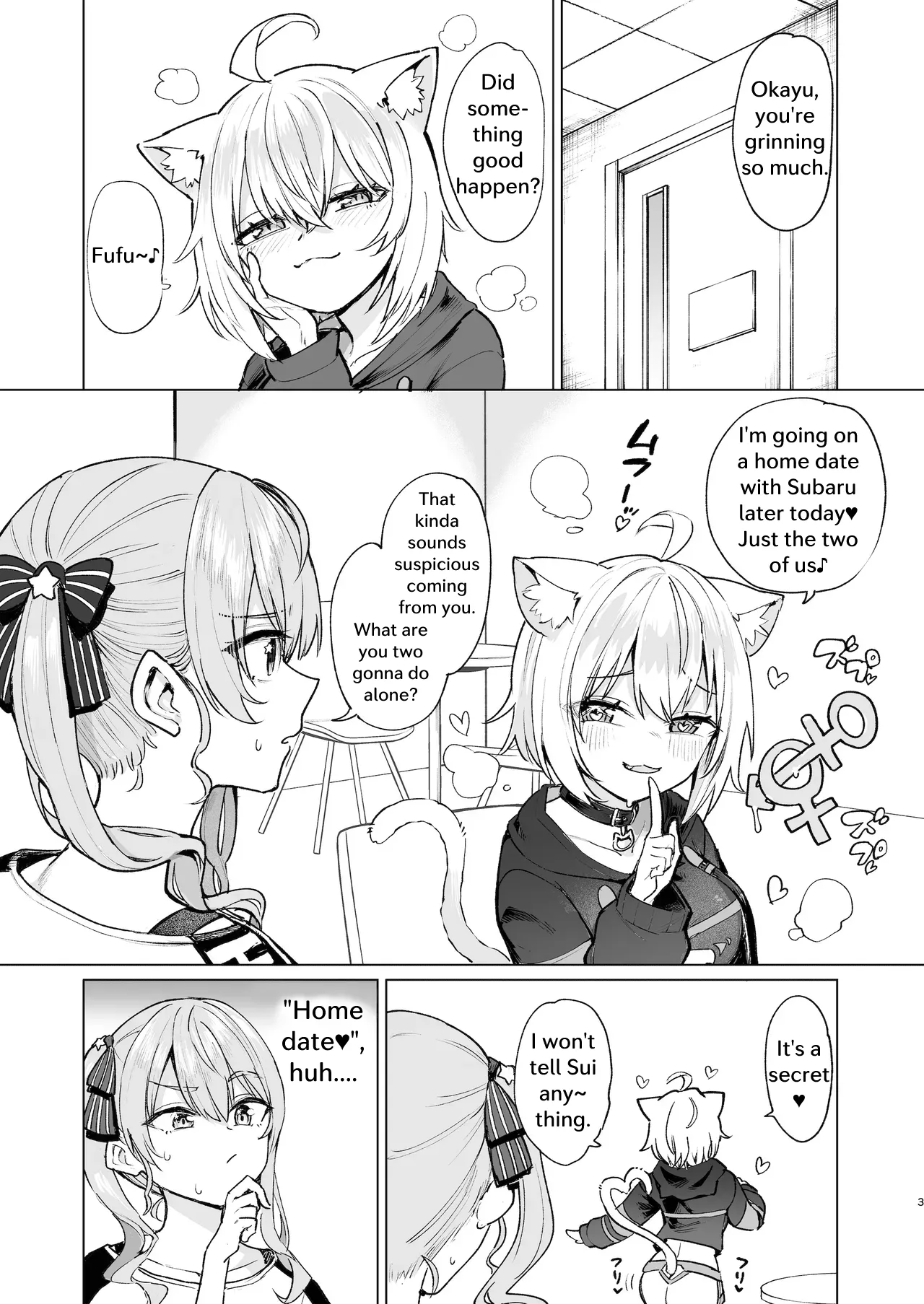 Sennyuu Repo Hatsujou Neko Ouchi Date - Страница 2