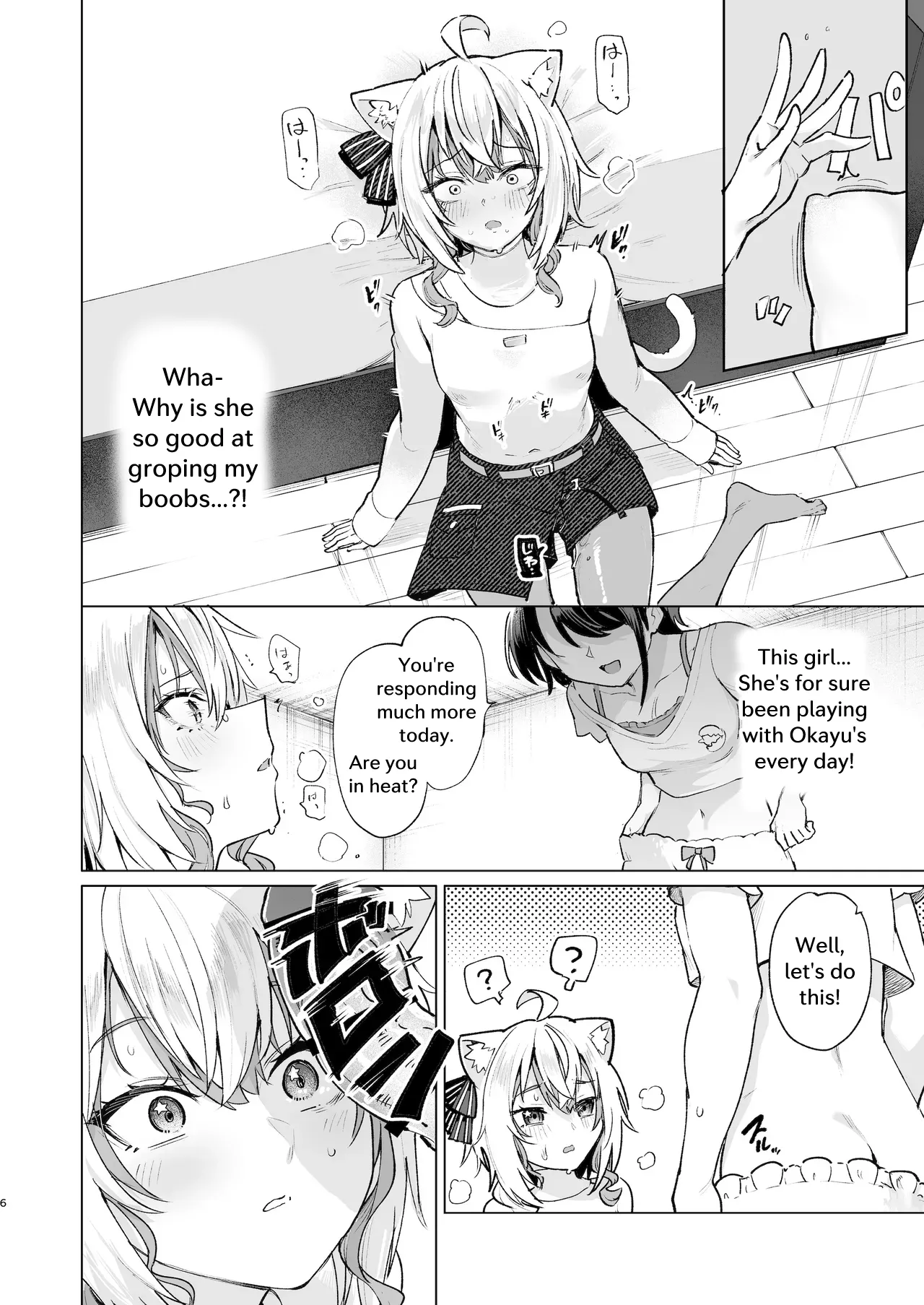 Sennyuu Repo Hatsujou Neko Ouchi Date - Страница 5