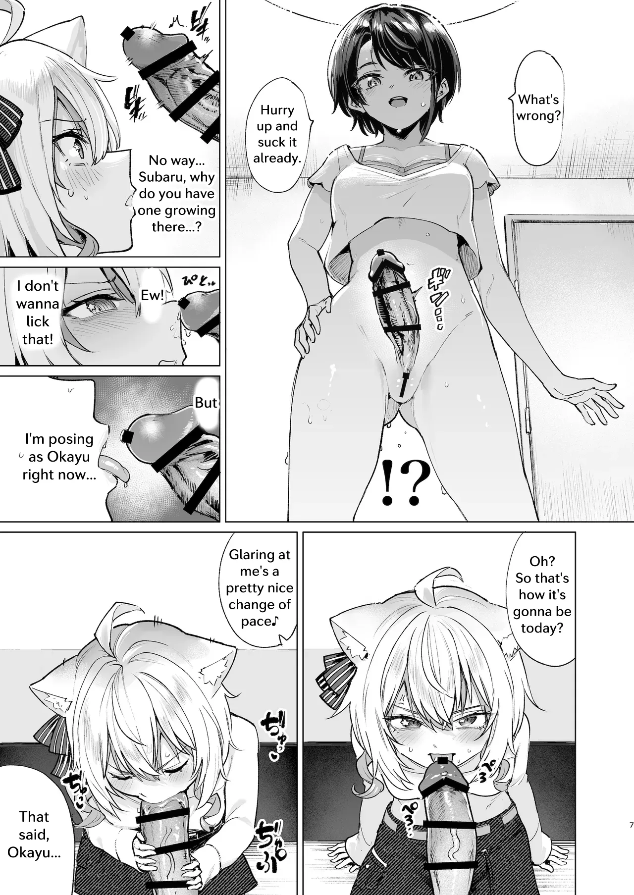 Sennyuu Repo Hatsujou Neko Ouchi Date - Страница 6