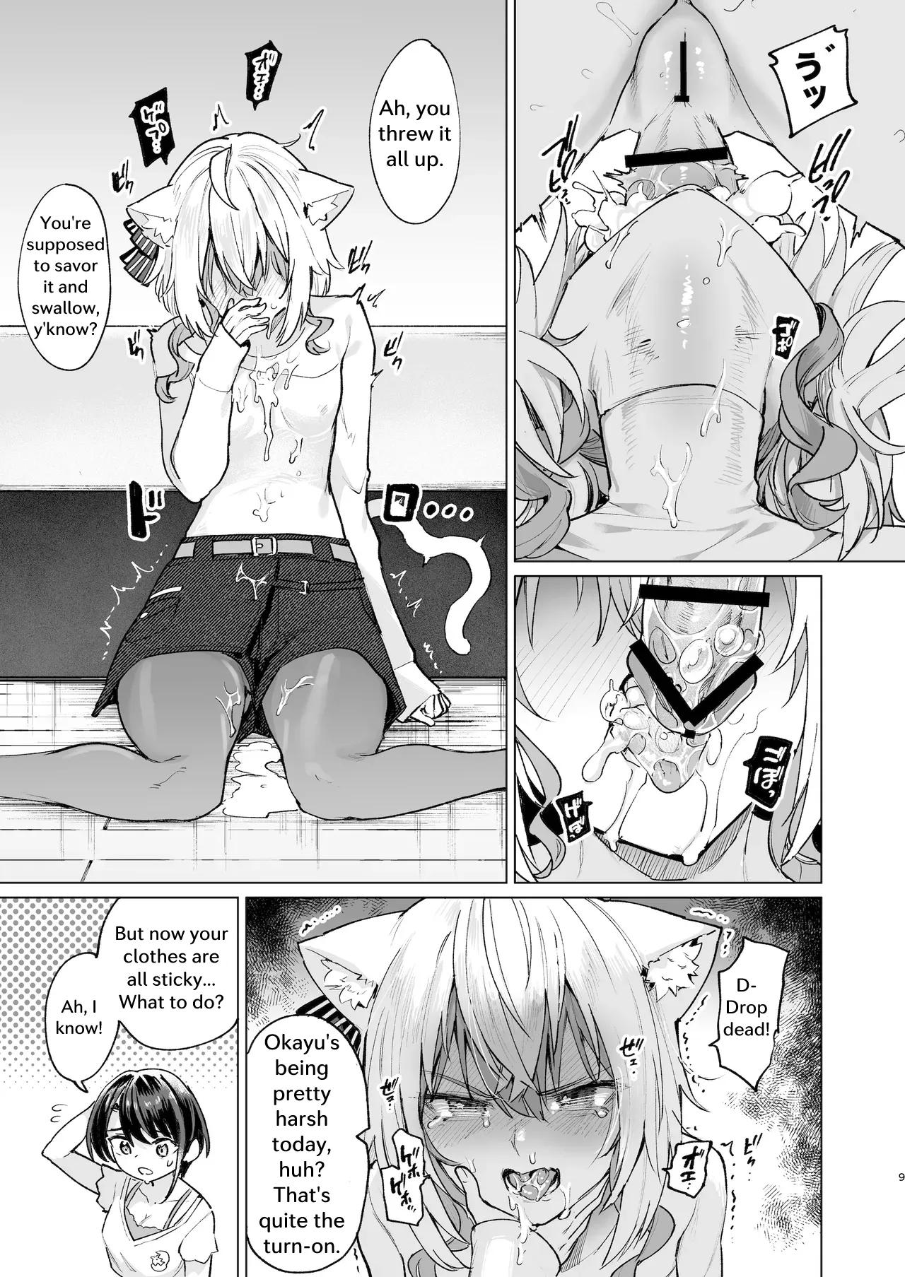 Sennyuu Repo Hatsujou Neko Ouchi Date - Страница 8
