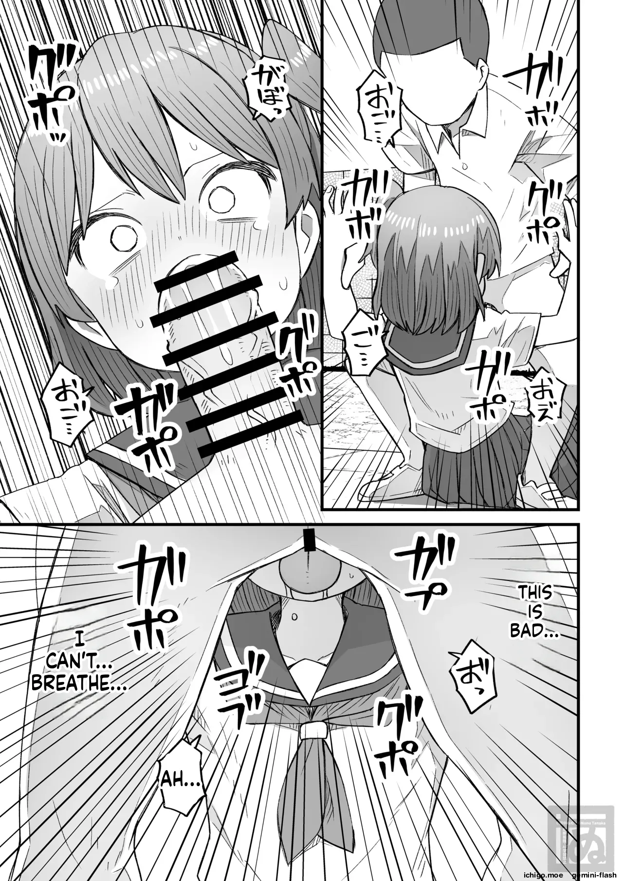 Namaiki na Otokonoko o Wakaraseru Hanashi Zenpen | A Story About Teaching a Sassy Cross-Dressing Boy a Lesson – Part 1 - Сторінка 7