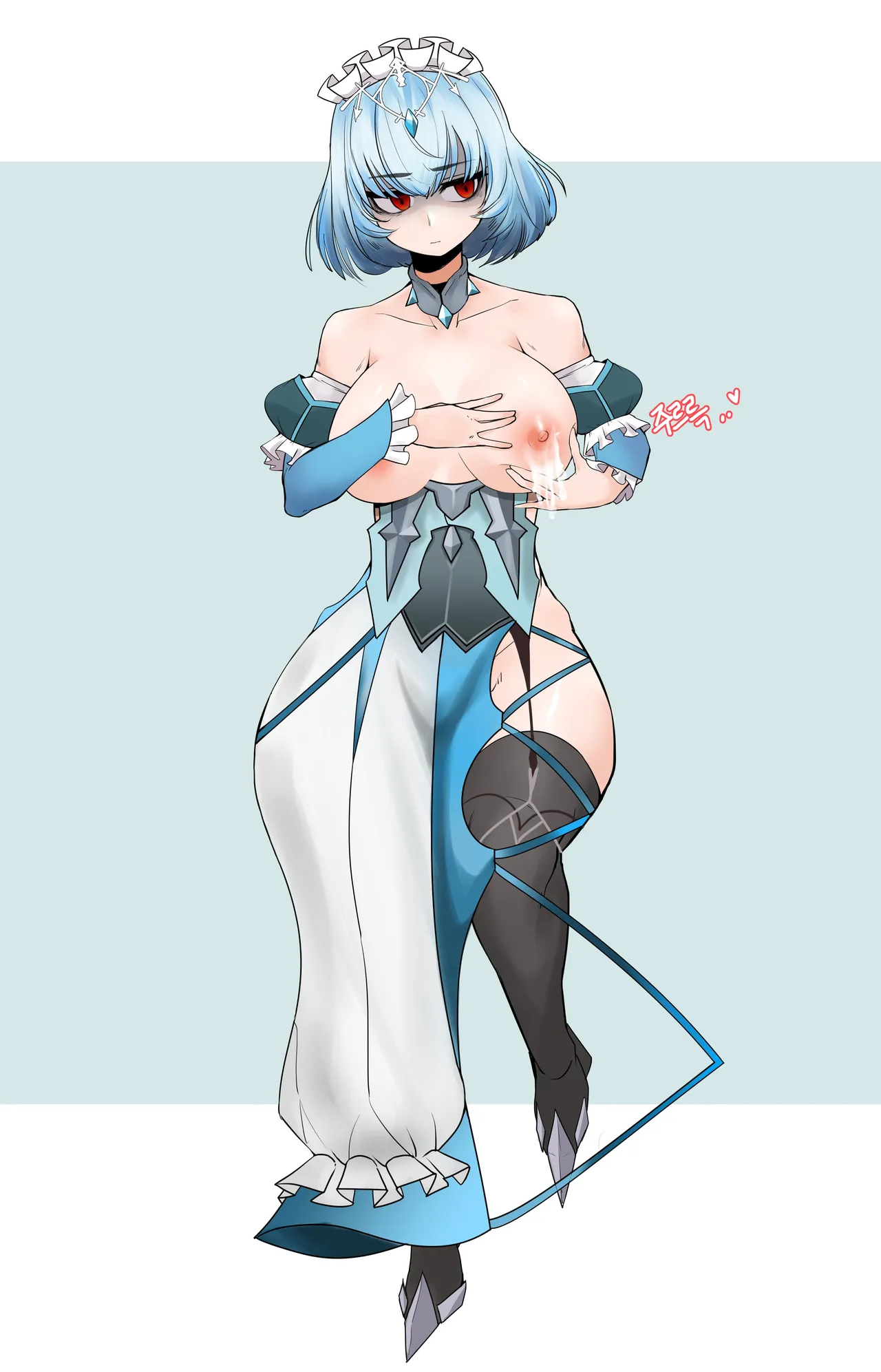 프로스트 chinese - Strona 2