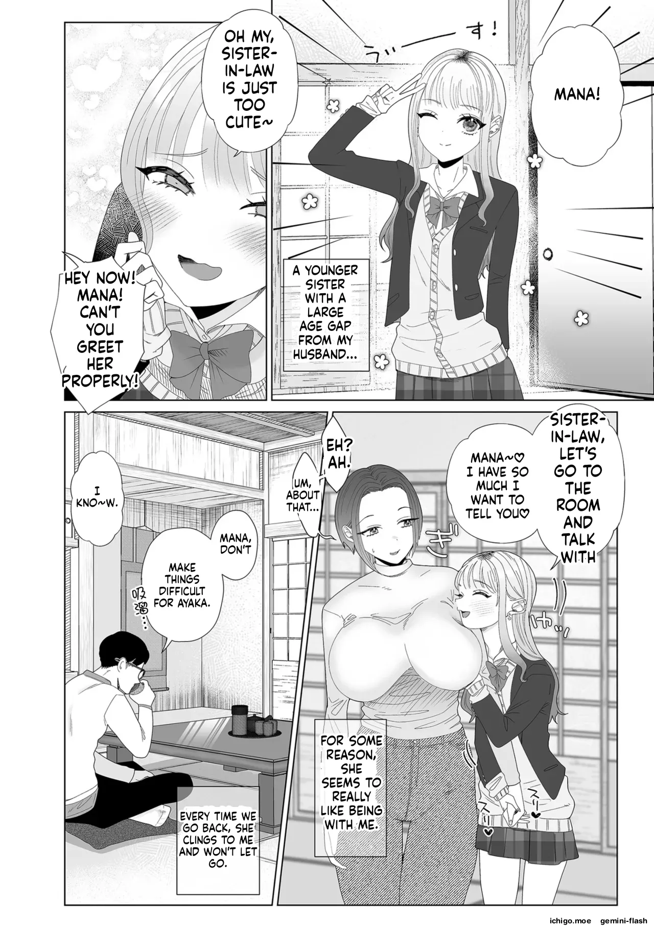 Cuckolded by my younger sister-in-law. - صفحة 4