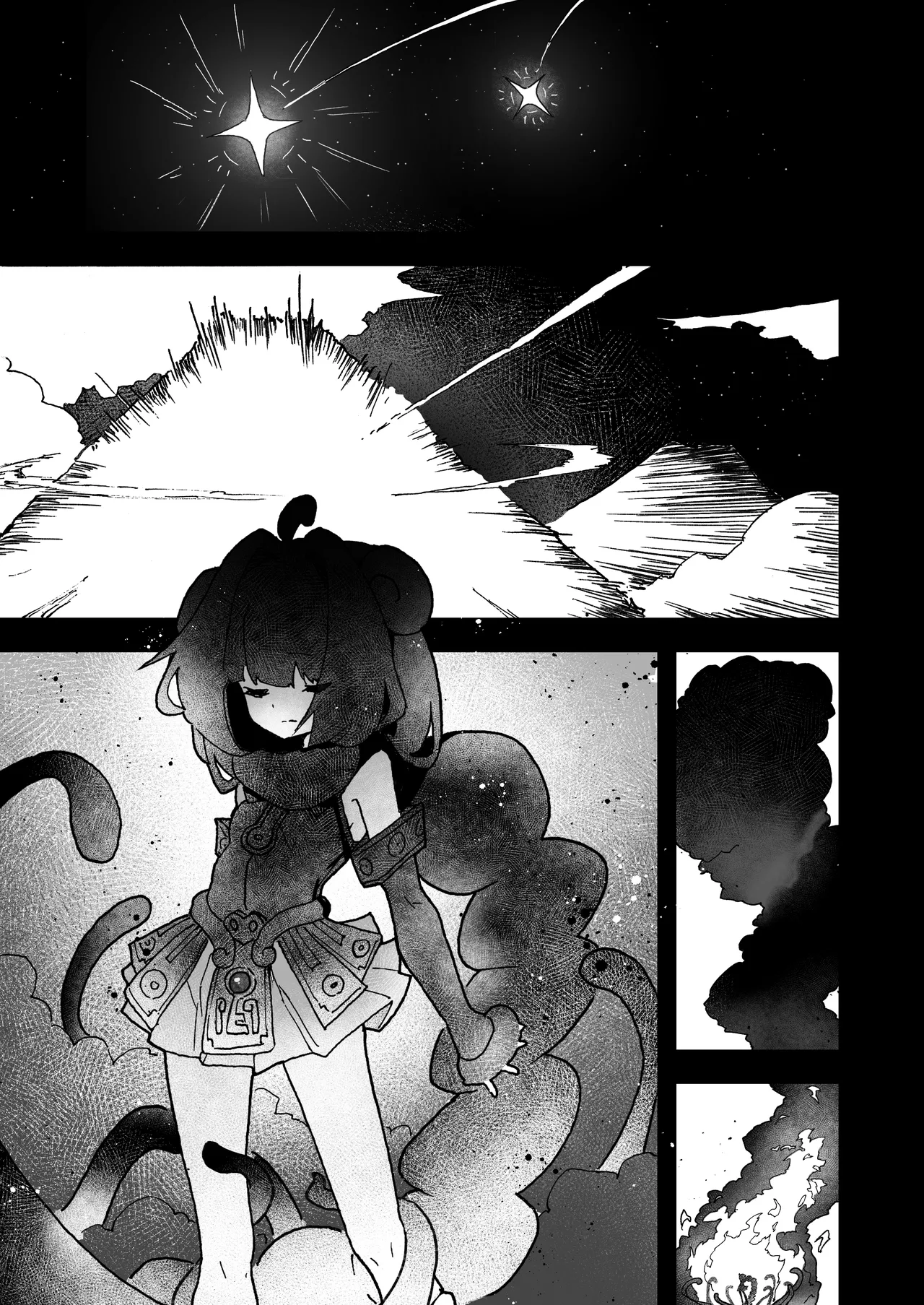 syokusyu no hoshi no arukikata 1 - Сторінка 4