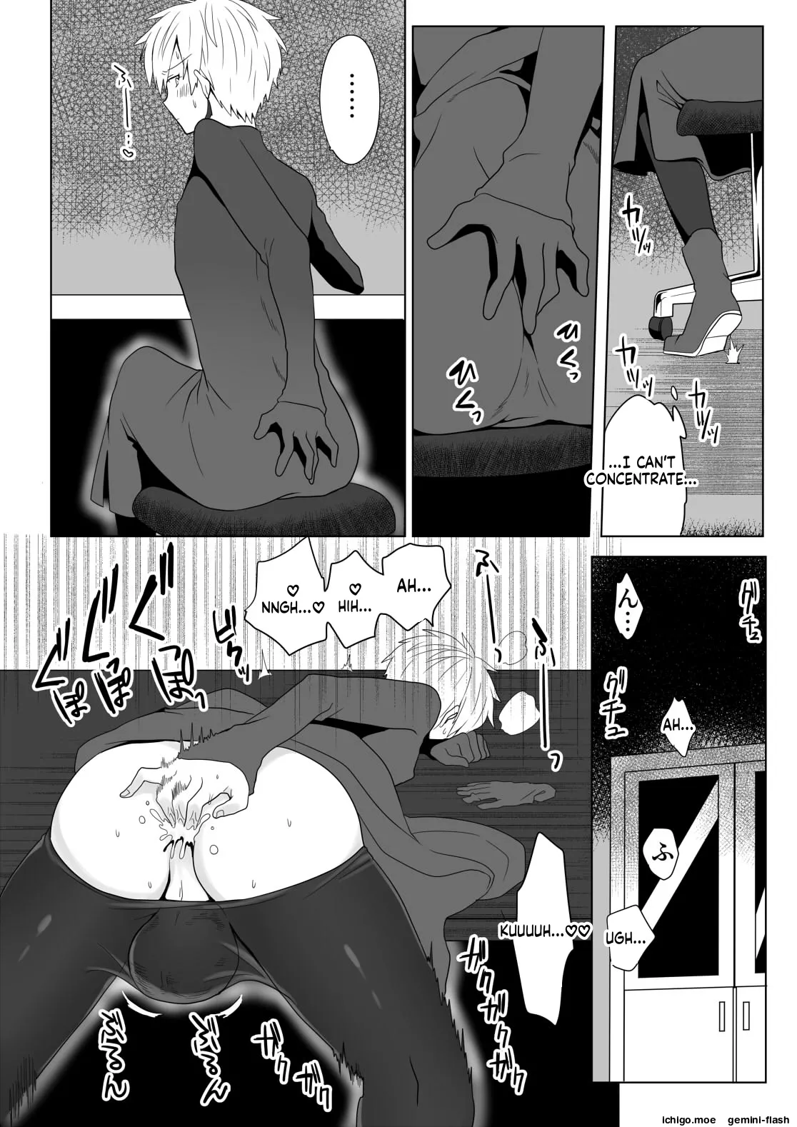 "Mame Kobo (Tomiyoshi)" — Confronting the Devil Diary: Urethral Training Edition - পৃষ্ঠা 8