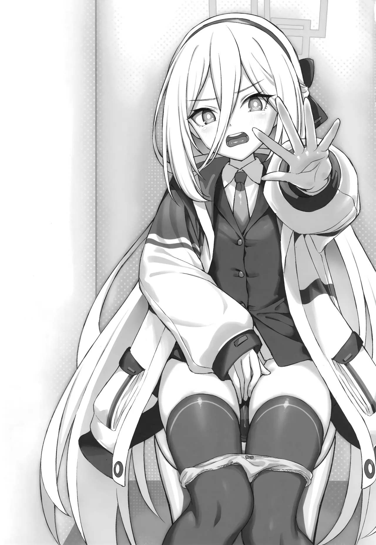 Juniku shita Kei-chan no OnaSuppo suru no ga Watashi no Shimei - Página 2