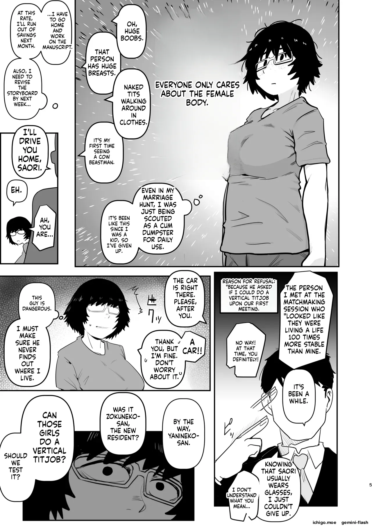 Daininki Mangaka Ochinpo Tatsuro Sensei wa Tatepaizuri Dekiru noka - 页 5