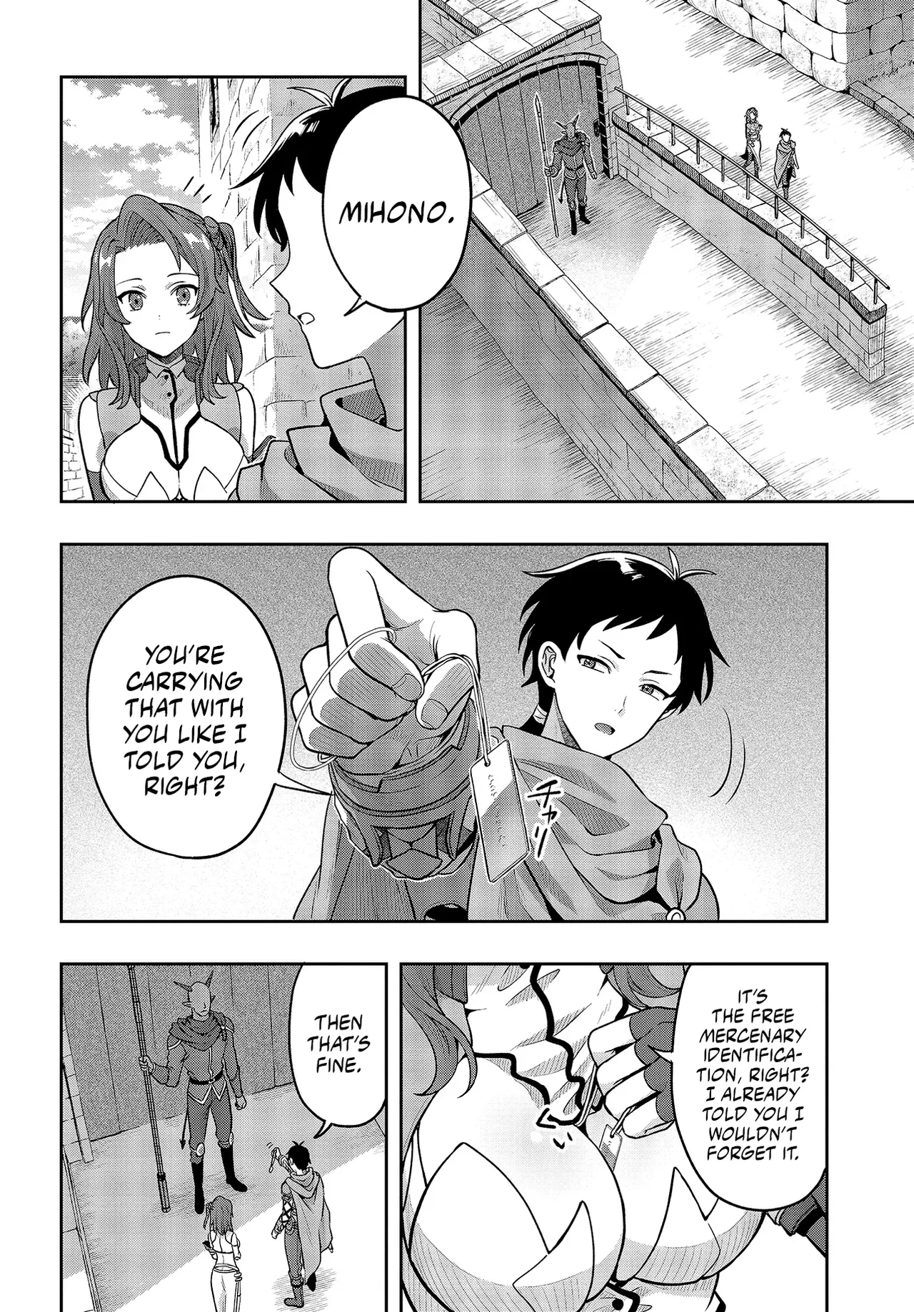 Haburare Zukai no Isekai Boukentan (The Adventure of a Rune Master) 05 - صفحة 3