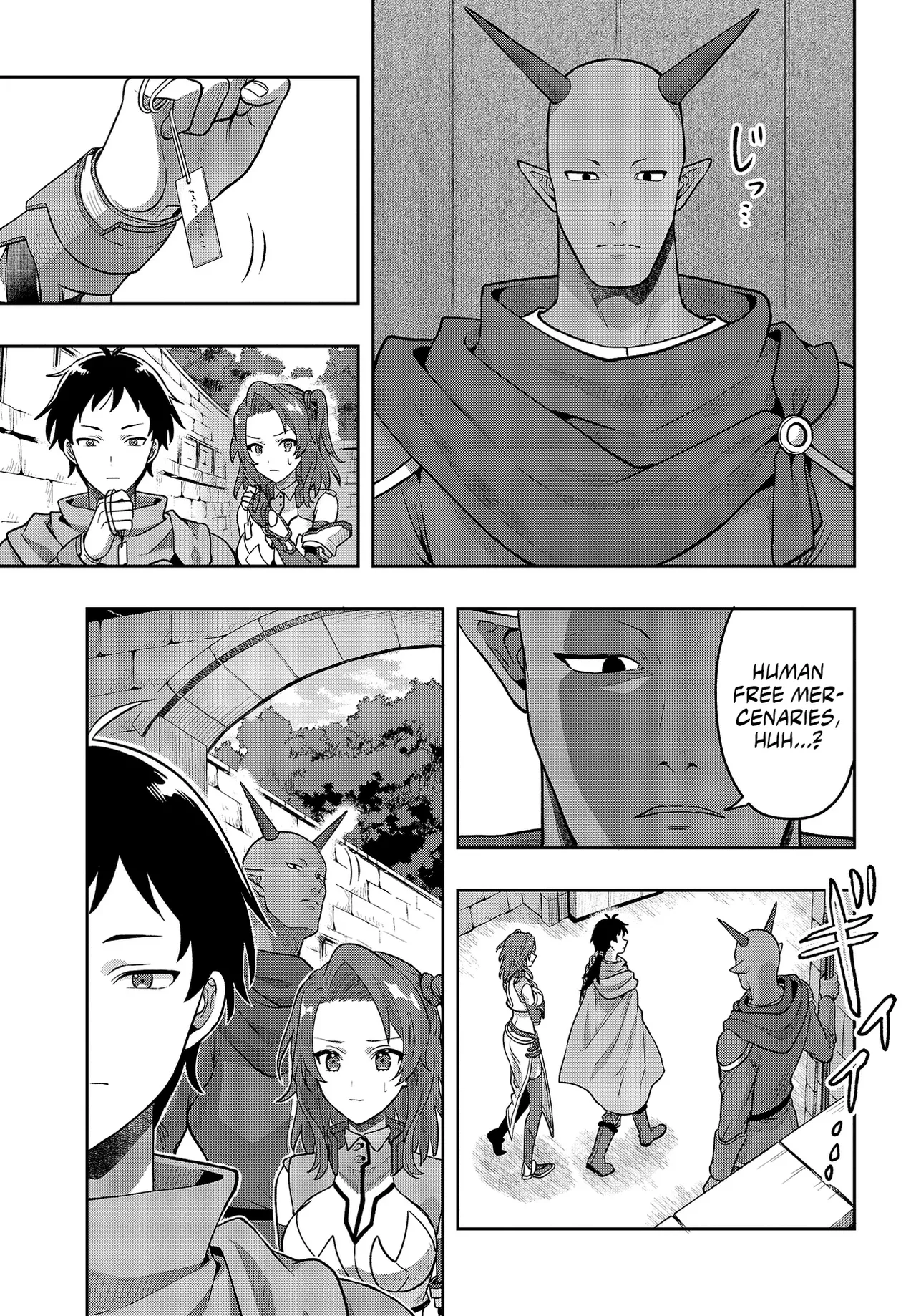 Haburare Zukai no Isekai Boukentan (The Adventure of a Rune Master) 05 - صفحة 4