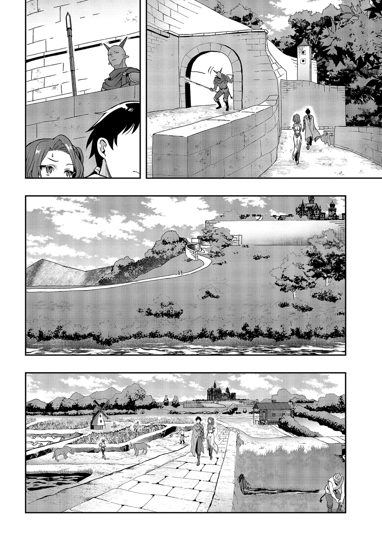 Haburare Zukai no Isekai Boukentan (The Adventure of a Rune Master) 05 - صفحة 5