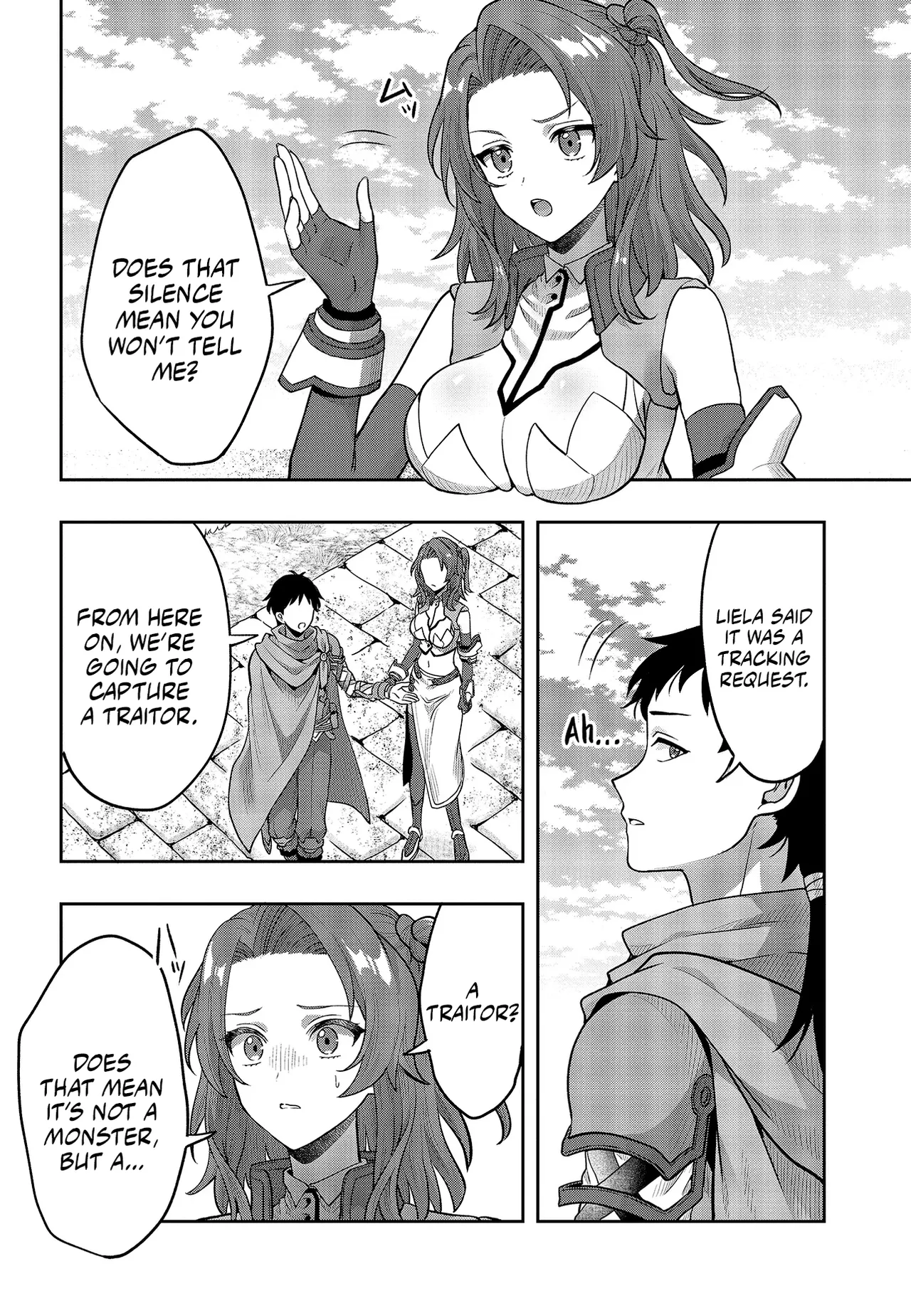 Haburare Zukai no Isekai Boukentan (The Adventure of a Rune Master) 05 - صفحة 7