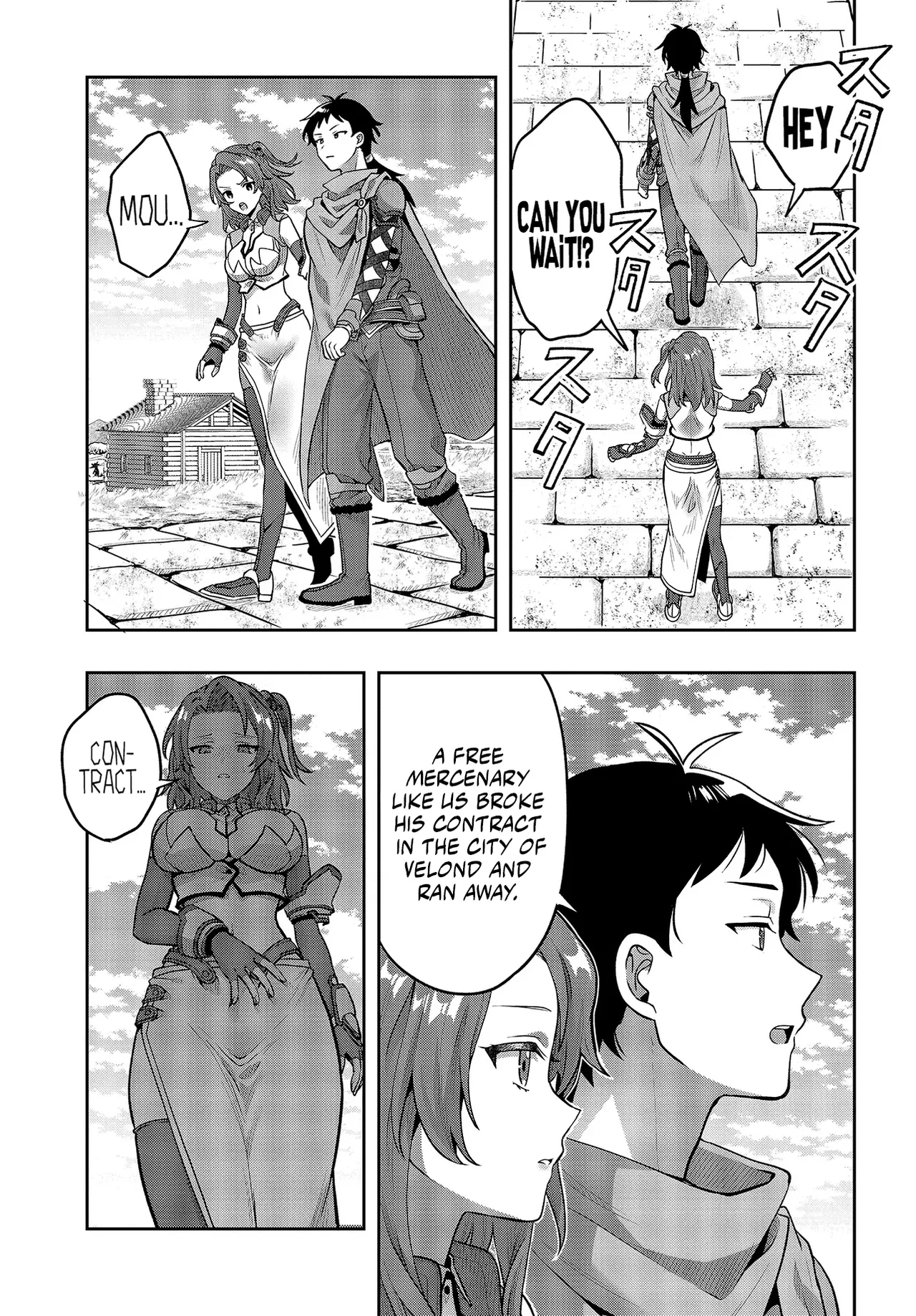 Haburare Zukai no Isekai Boukentan (The Adventure of a Rune Master) 05 - صفحة 8