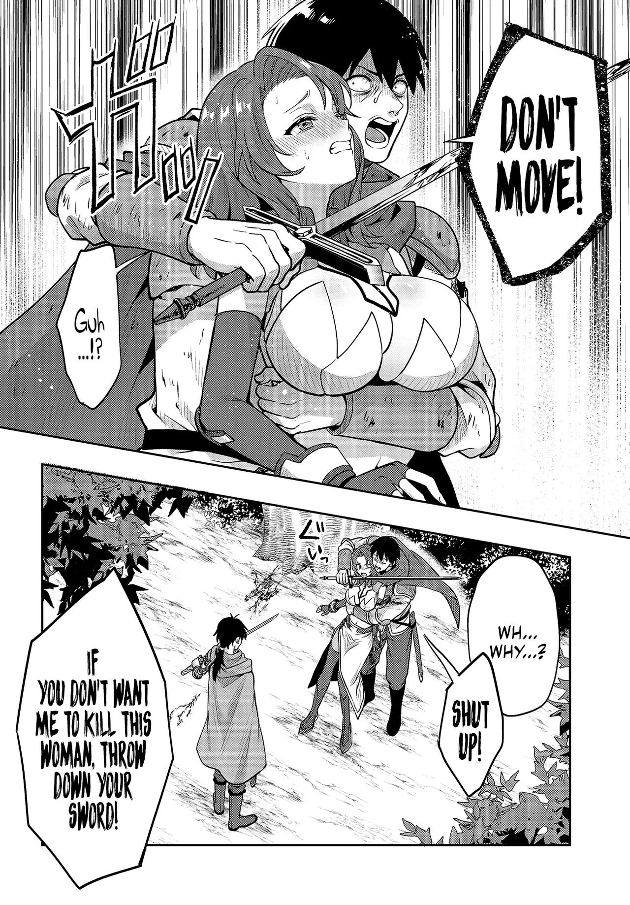 Haburare Zukai no Isekai Boukentan (The Adventure of a Rune Master) 06 - Page 7