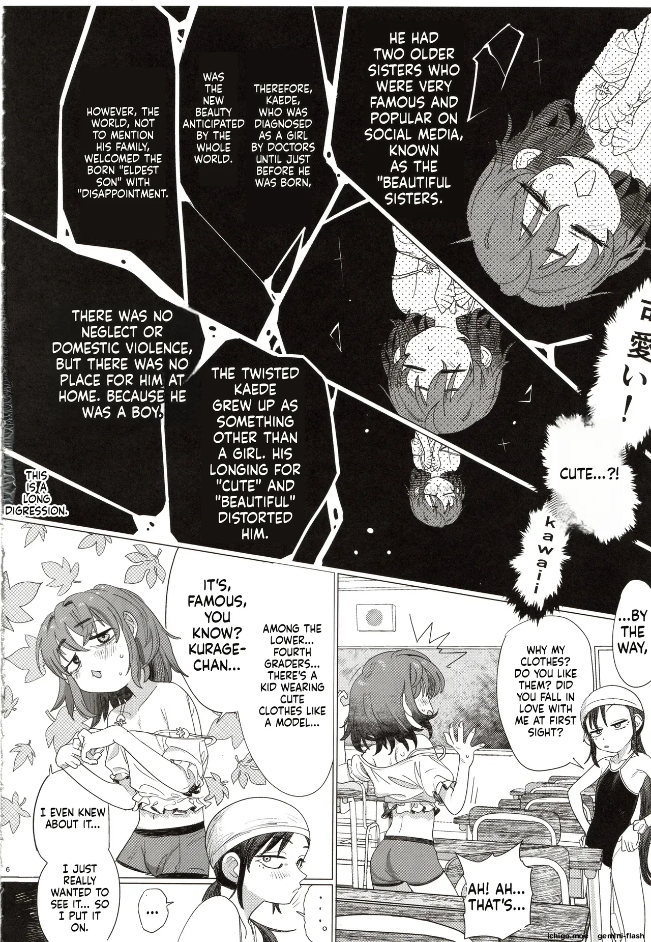 Futari no Makka na Himitsu - Сторінка 5