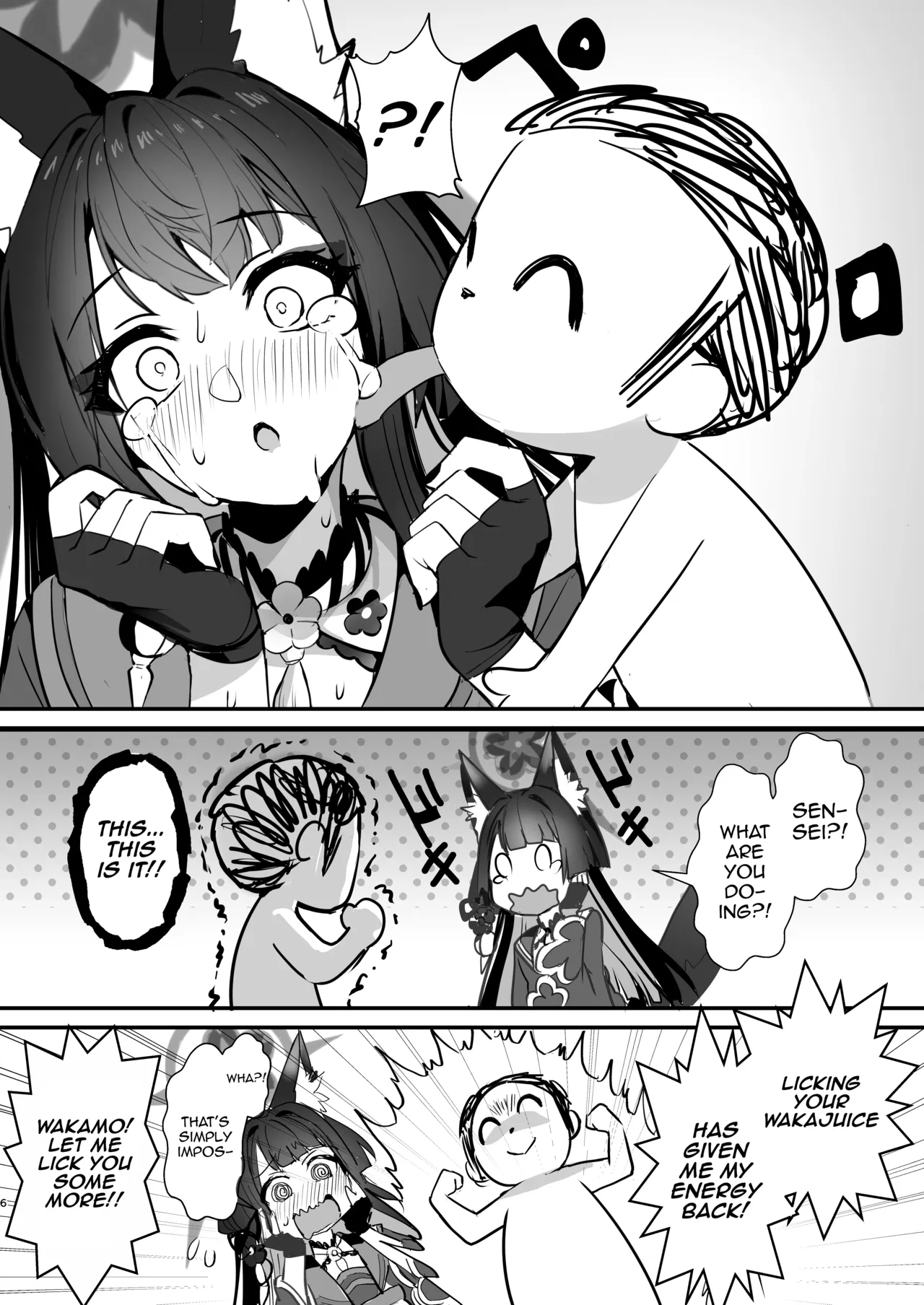 Wakamo-jiru Kudasai - Wakamo Juice Plz!! - Страница 5