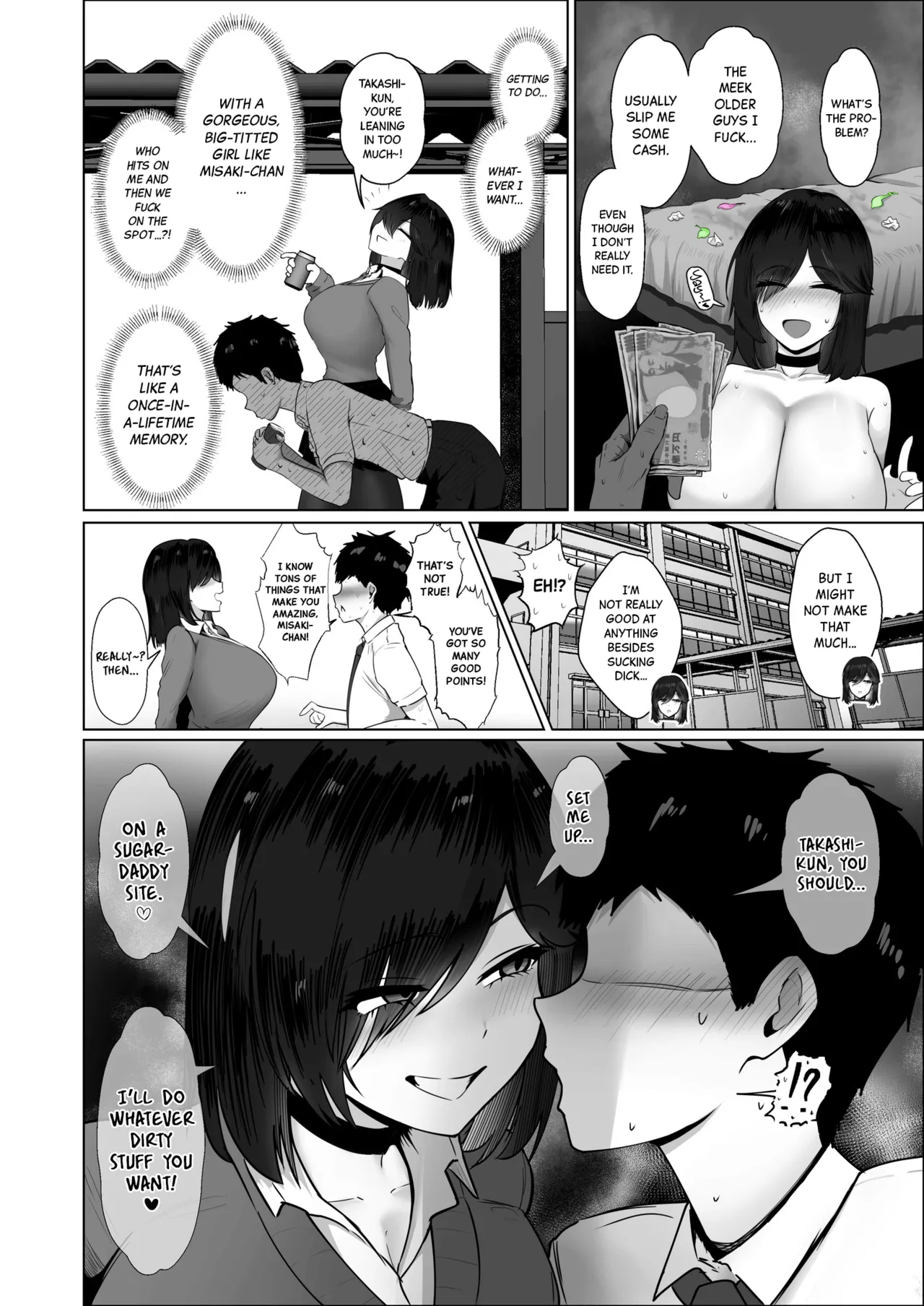 Donna Onegai demo Kiite Kureru Doukyusei to Tsukiattara Noumiso Hakai Sareta Ohanashi 2 | The story of how I was mind fucked when I went out with my classmate that listens to any request 2 - Сторінка 5