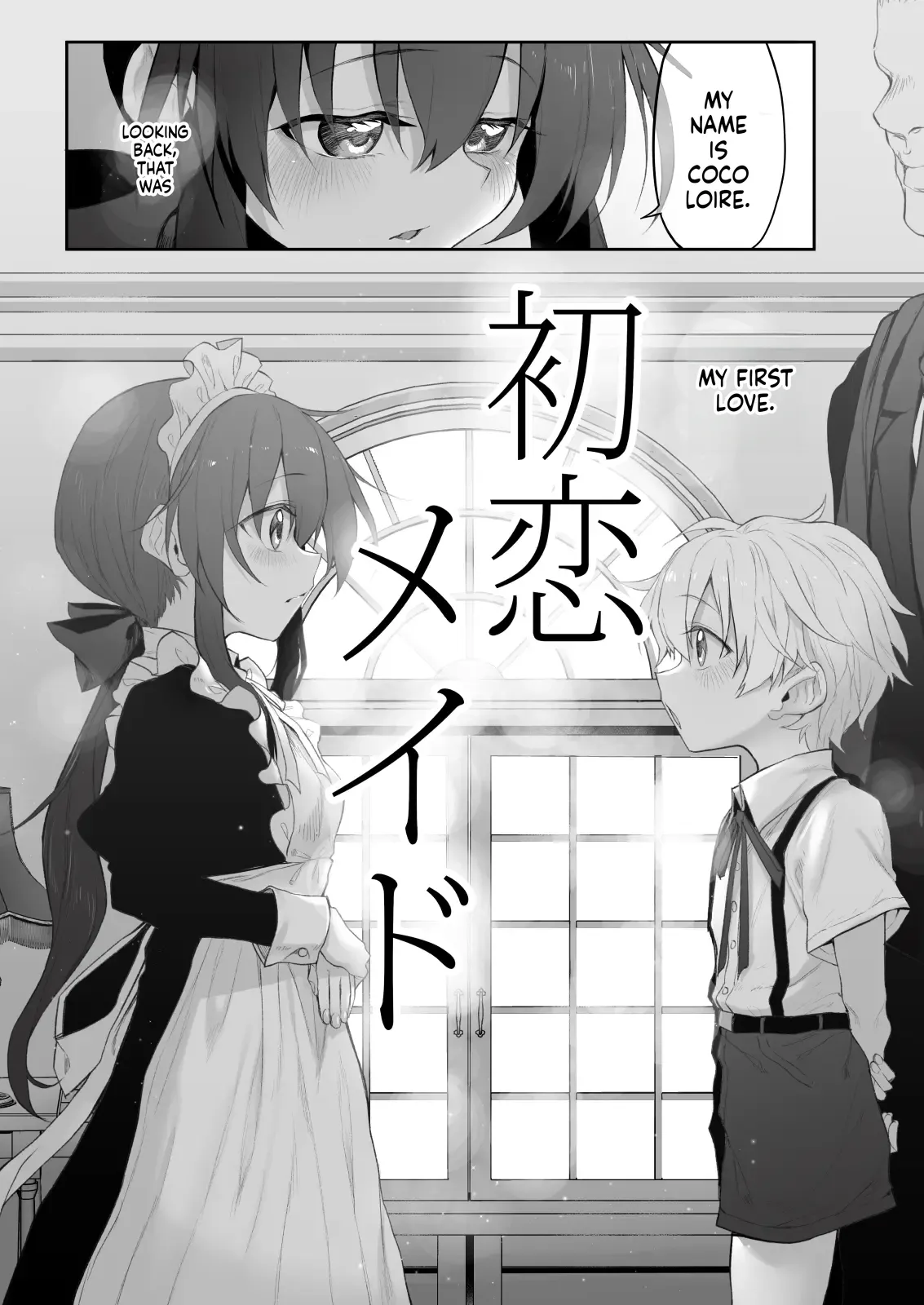Marked-girls Origin Vol. 11 Hatsukoi Maid - First Love Maid ~Boku no Hatsukoi Maid ga Otou-sama ni Netorareru Wake ga Nai~ - Сторінка 6