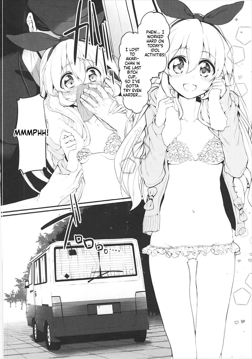 Marked-girls Vol. 12 - Page 4