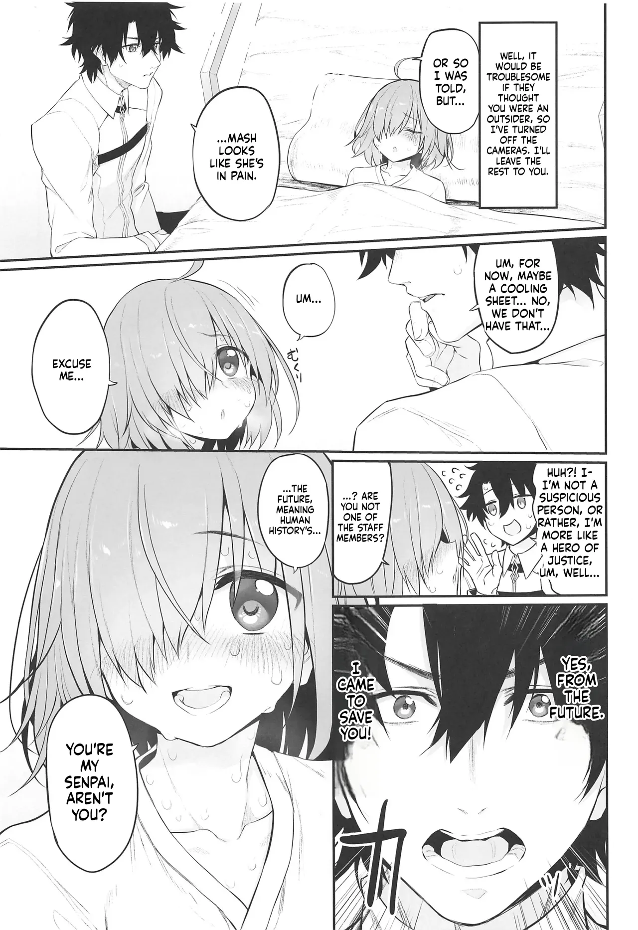 Marked girls vol. 22 - Seite 6