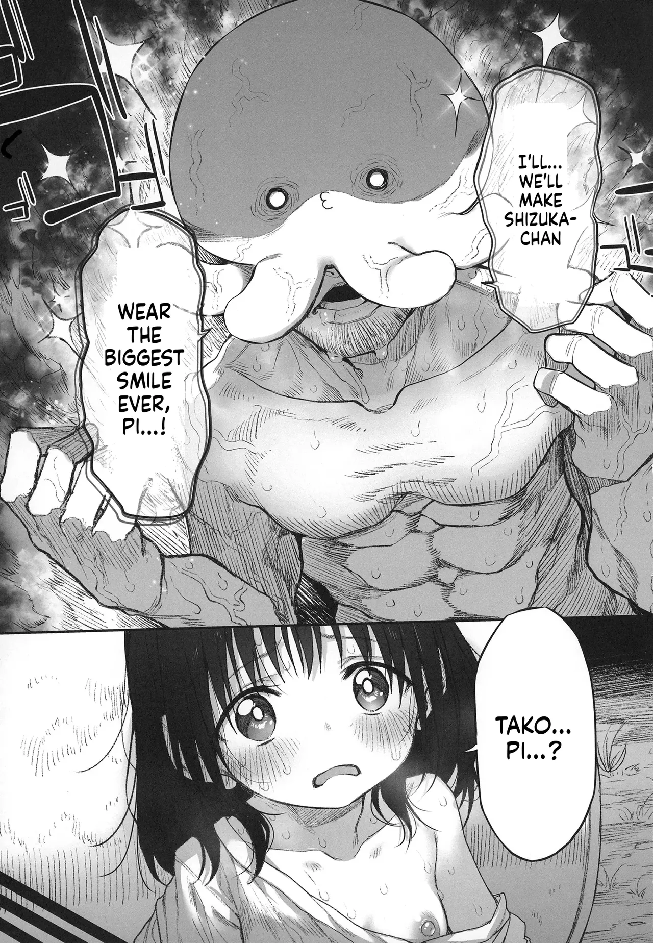 Marked-girls Vol.24 Takopi no Yobigoe - Page 4