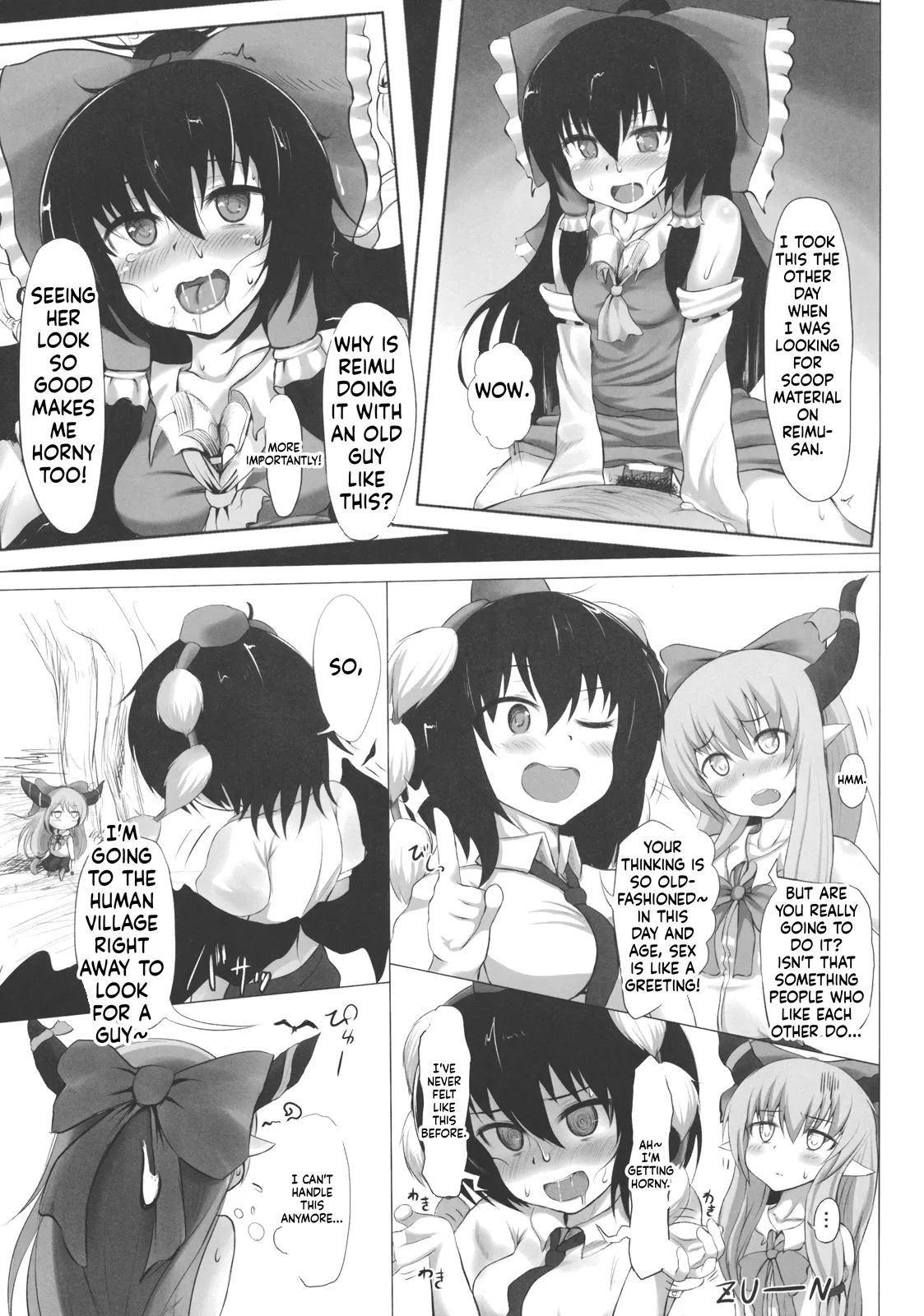 Shameimaru Maruhi Tanbouroku - Page 6