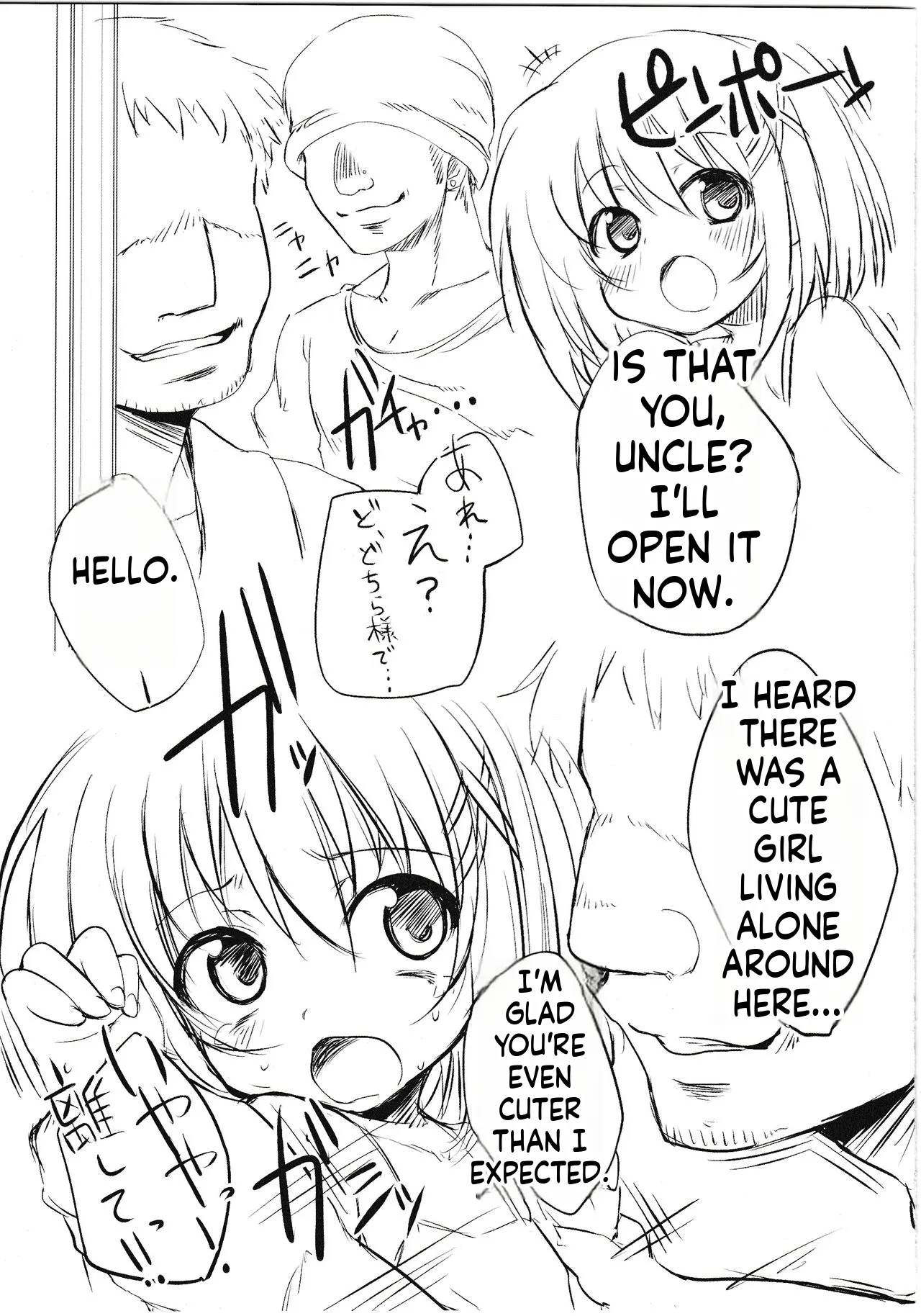 Sweeeeets! Vol. 01 - Pagina 8