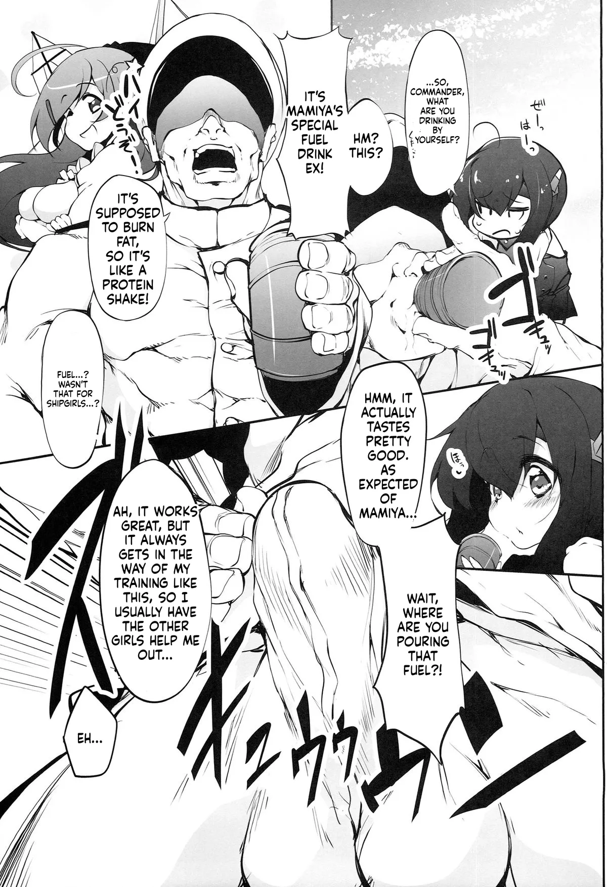 Taihou Challenge! - Page 6