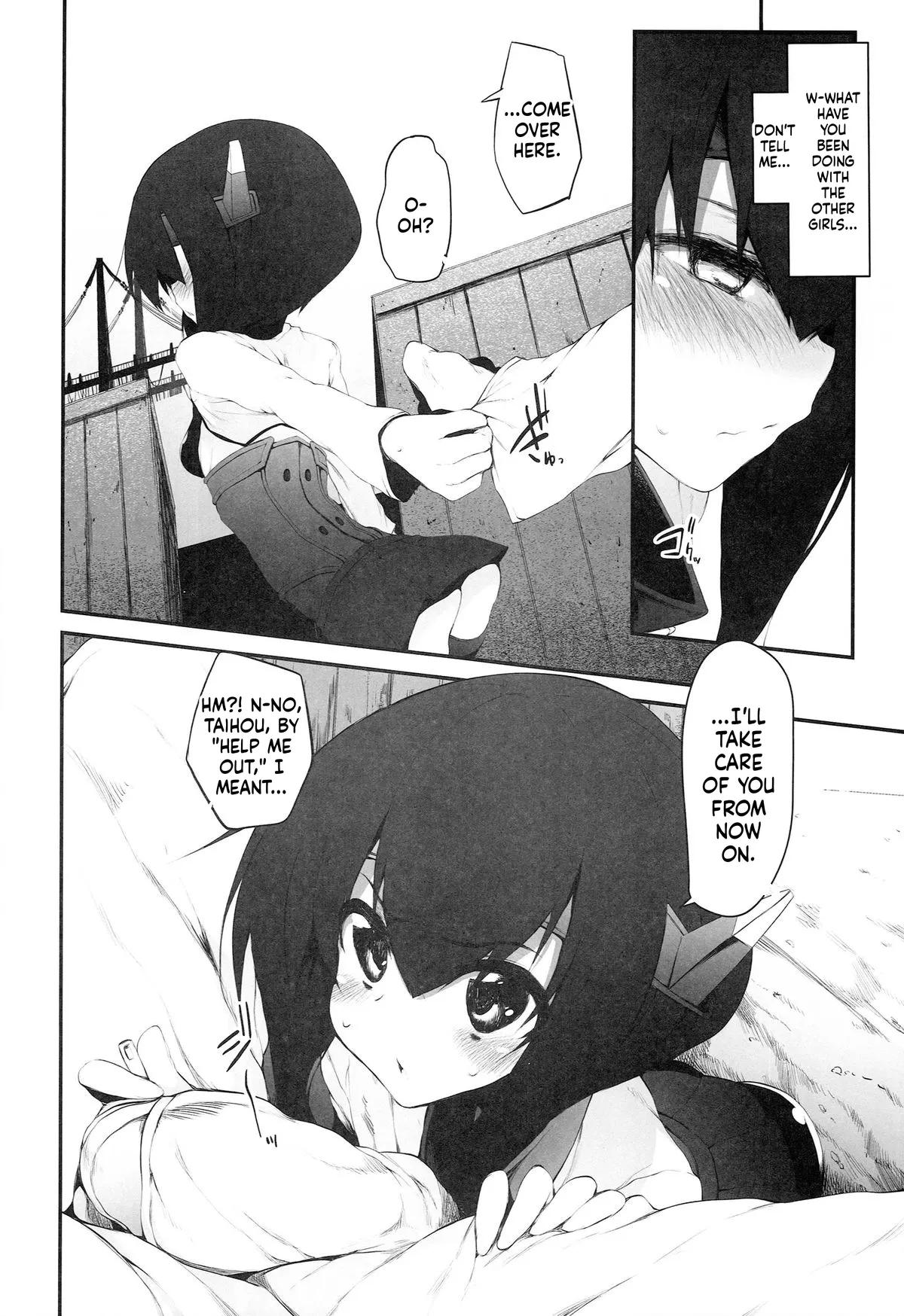 Taihou Challenge! - Page 7