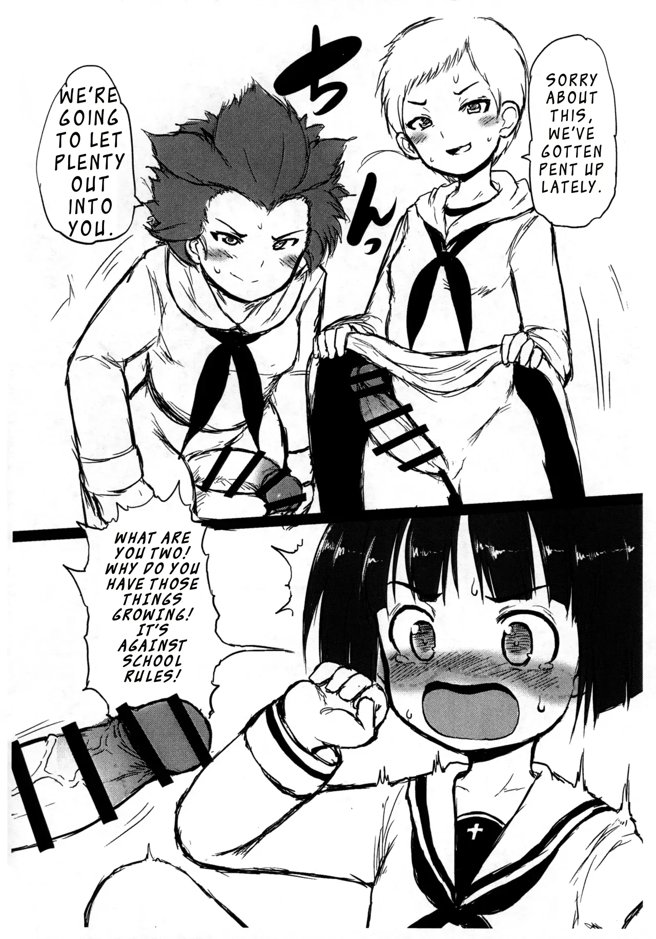 Sodoko no Fuuki ga Midareru! - Pagina 2